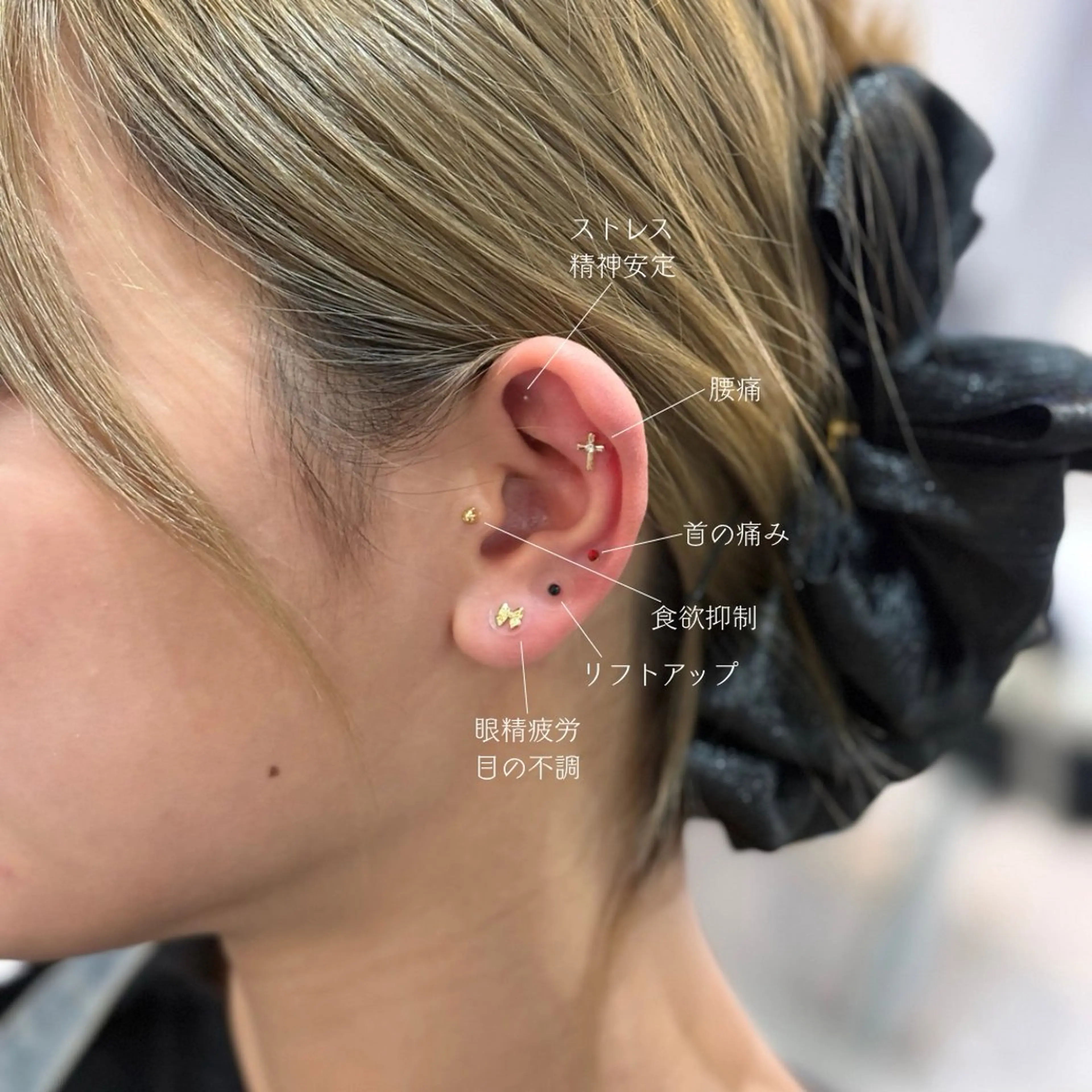 カット ヘアカラー はちすか るかのヘアスタイル