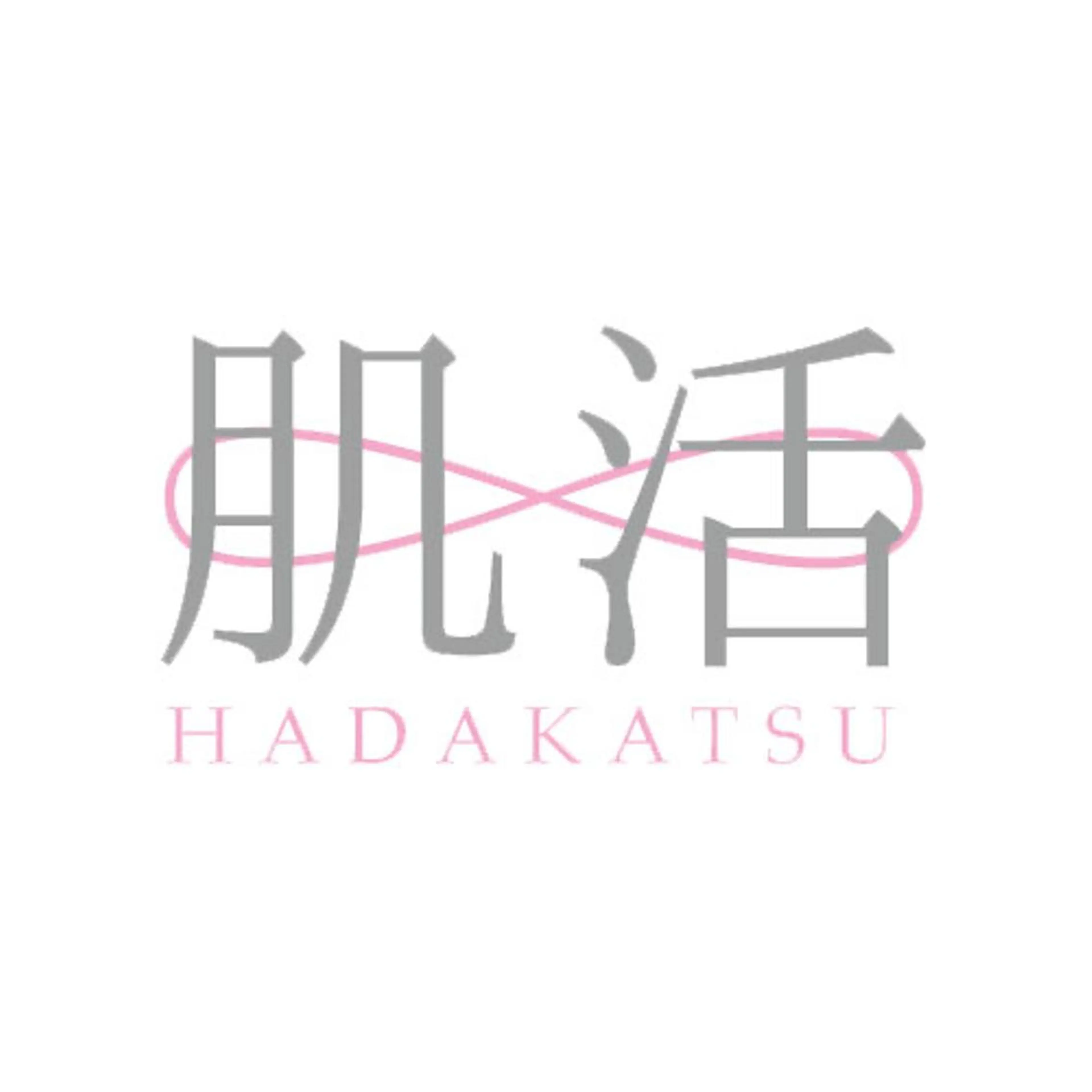 総合エステサロン 肌活のエステ・リラクイメージ