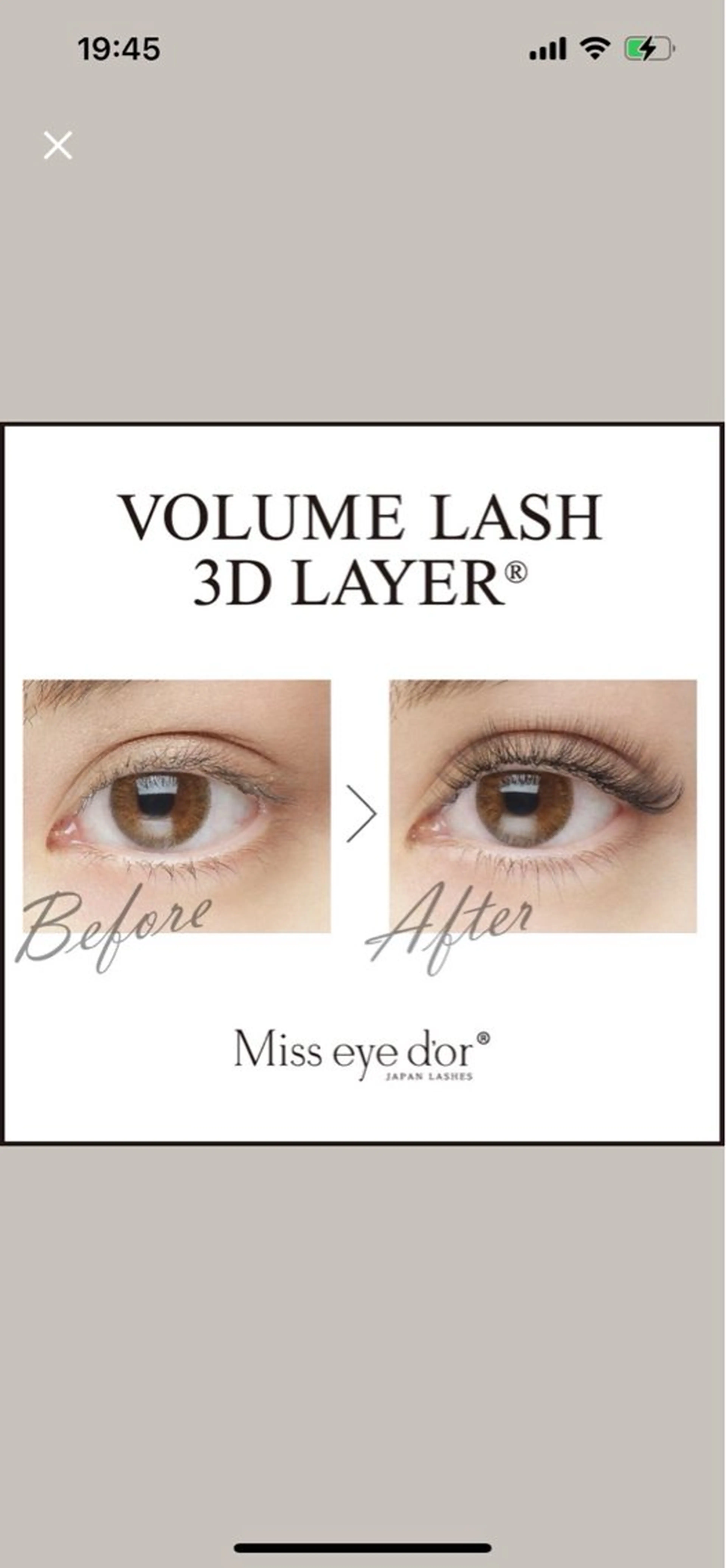 ボリュームラッシュ100束⭐️【オフなし】の写真