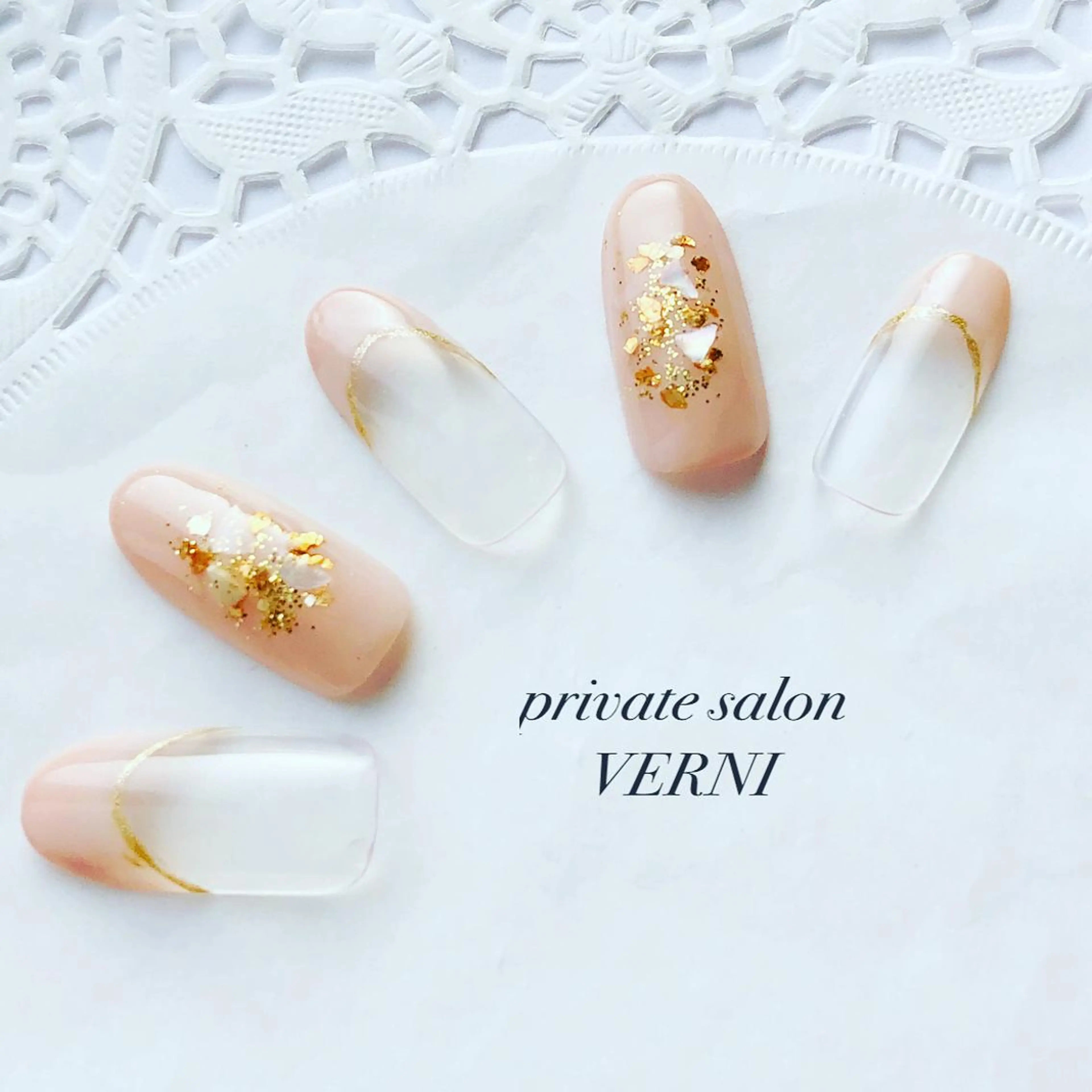 ネイル 自爪育成ネイルサロン ヴェルニのネイルデザイン