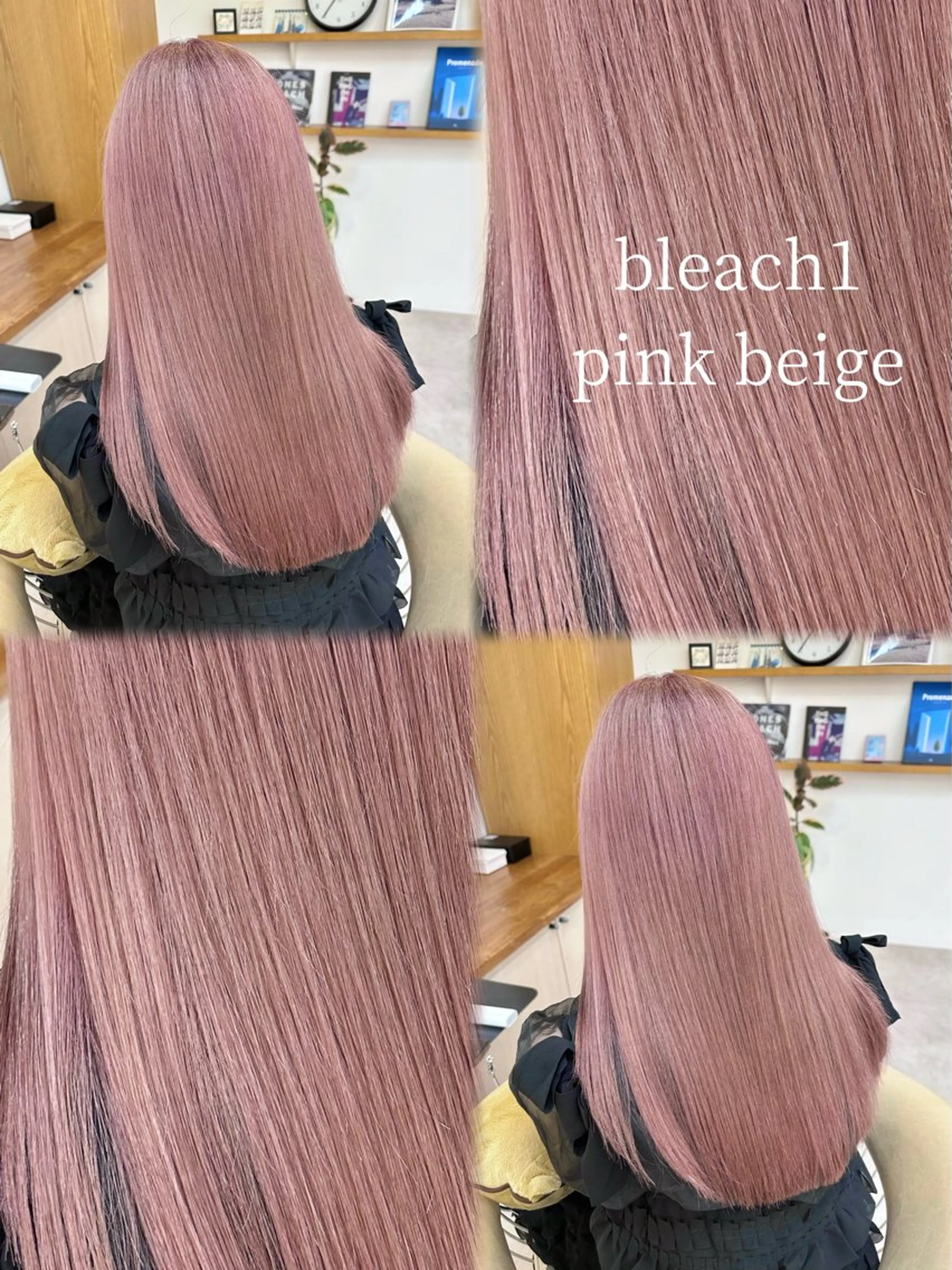 ミディアム カラー ブリーチ カット ヘアカラー トリートメント 似合わせボブ/ハイ トーン/hisatoのヘアスタイル