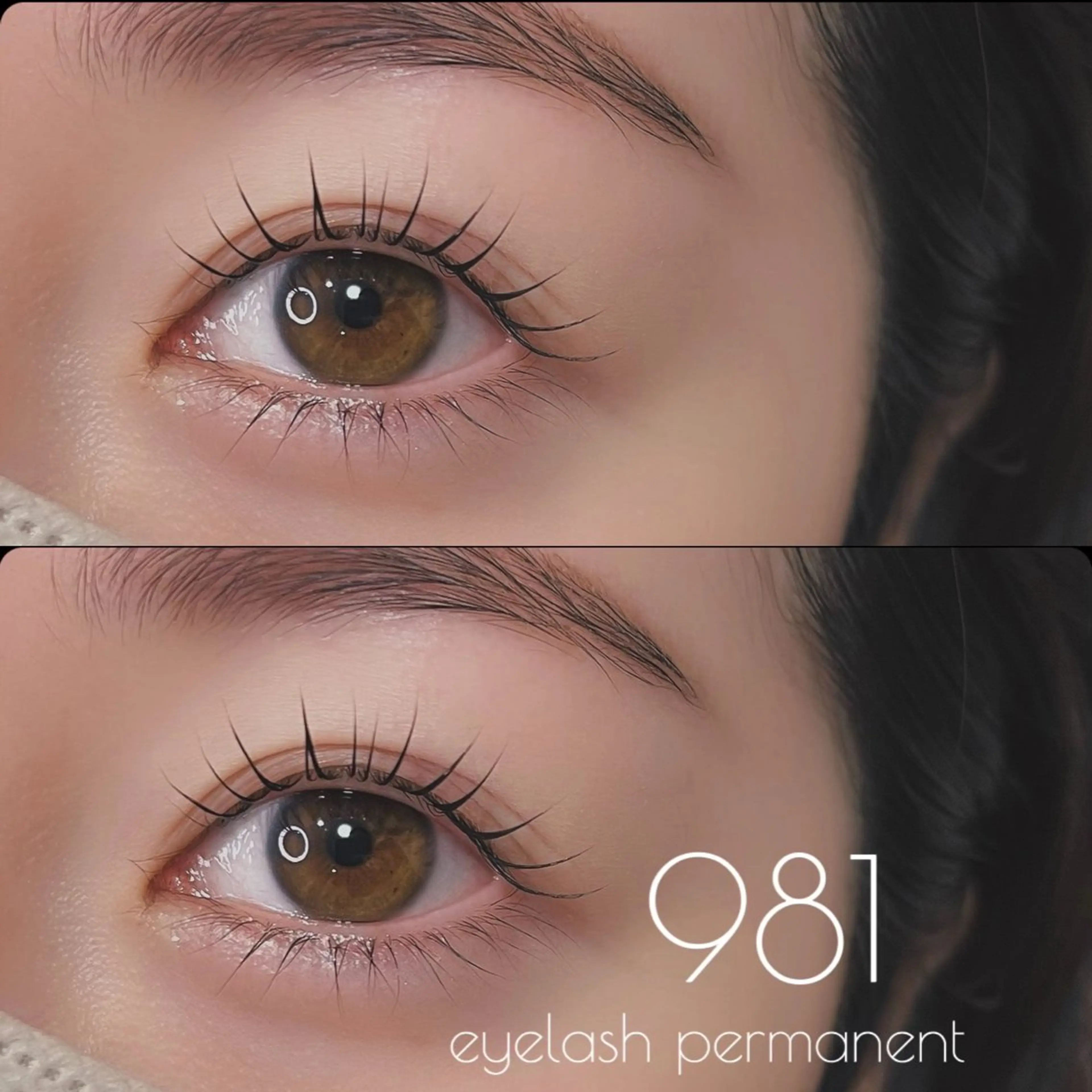 マツエク・マツパ 981 KURUMIのマツエク・マツパデザイン