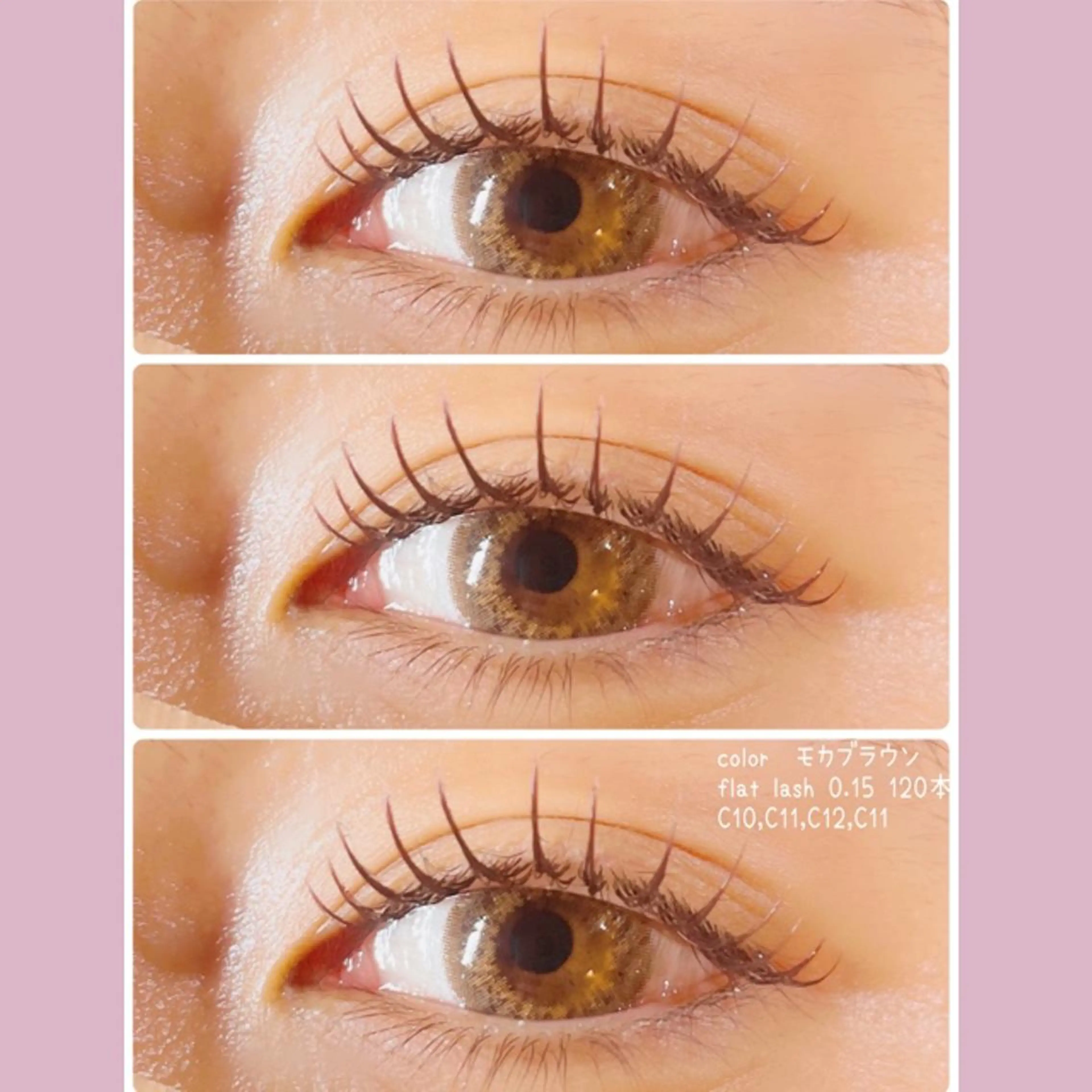 マツエク・マツパ カラーマツエク 恵比寿 LOVELASHのマツエク・マツパデザイン