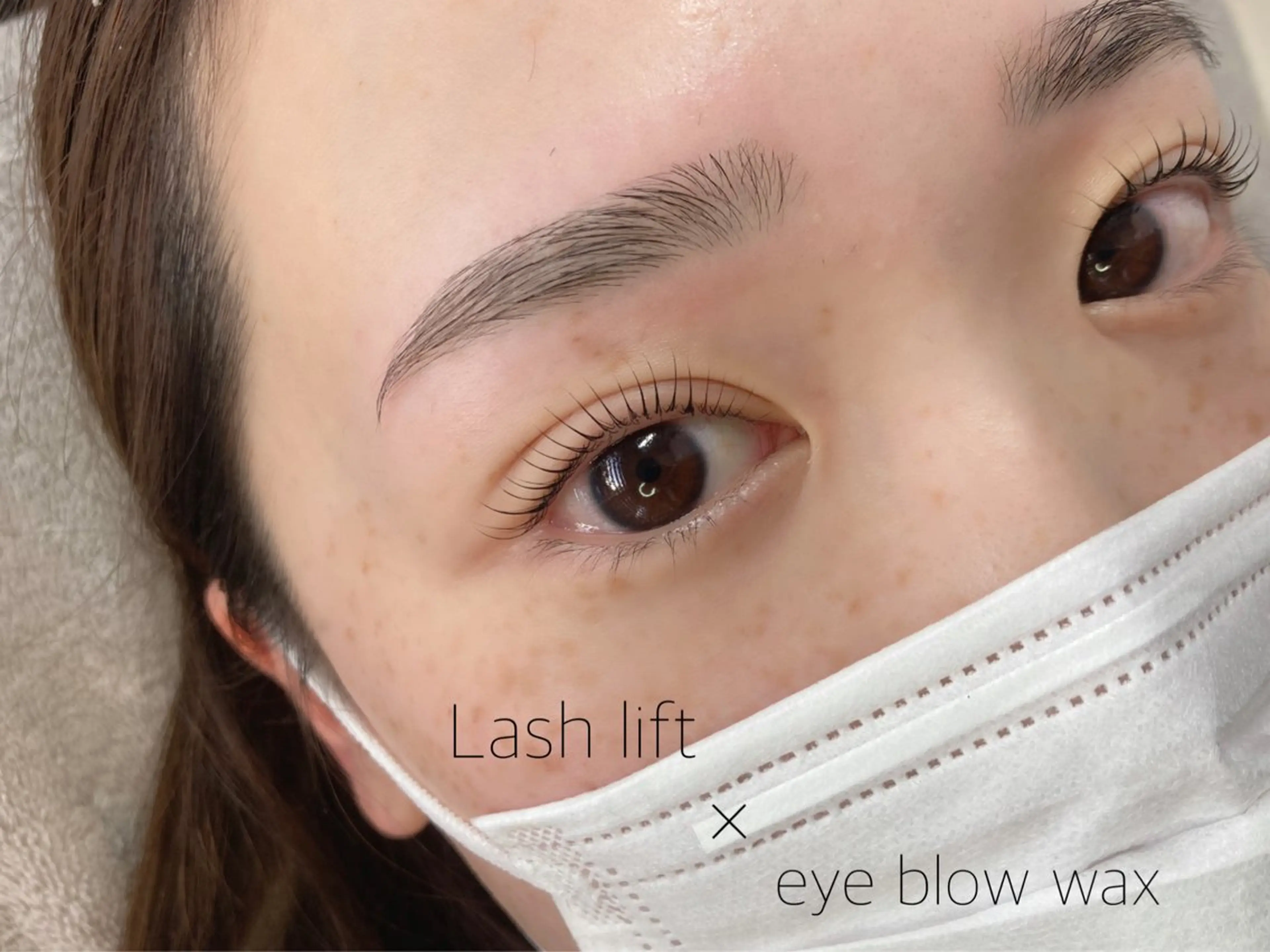 💟セットでお得💟パリジェンヌラッシュリフト✖️アイブロウWAX脱毛(まつげパーマにも変更可🙆‍♀️)の写真