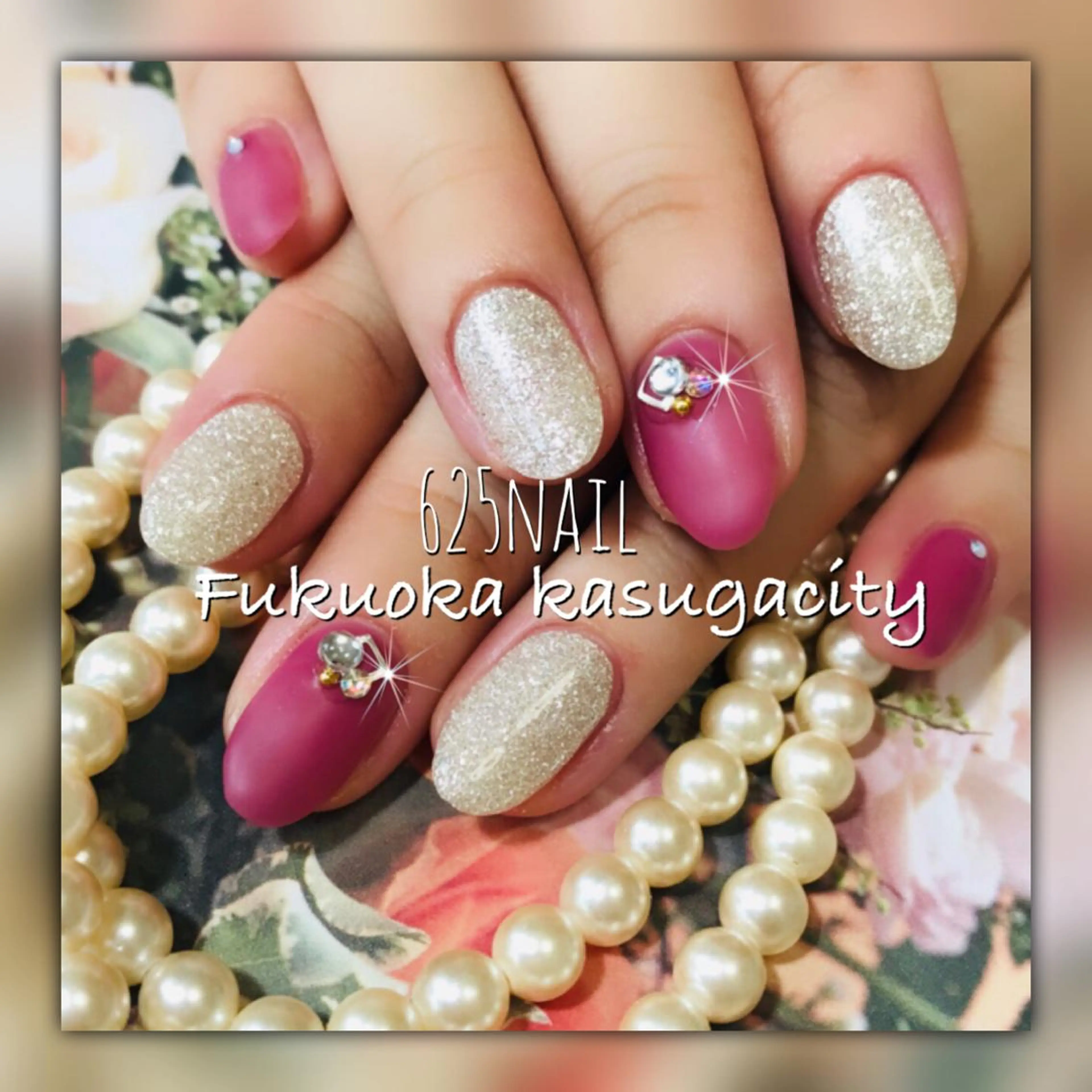 ネイル マットネイル 625nail 無料P有/春日白水のネイルデザイン