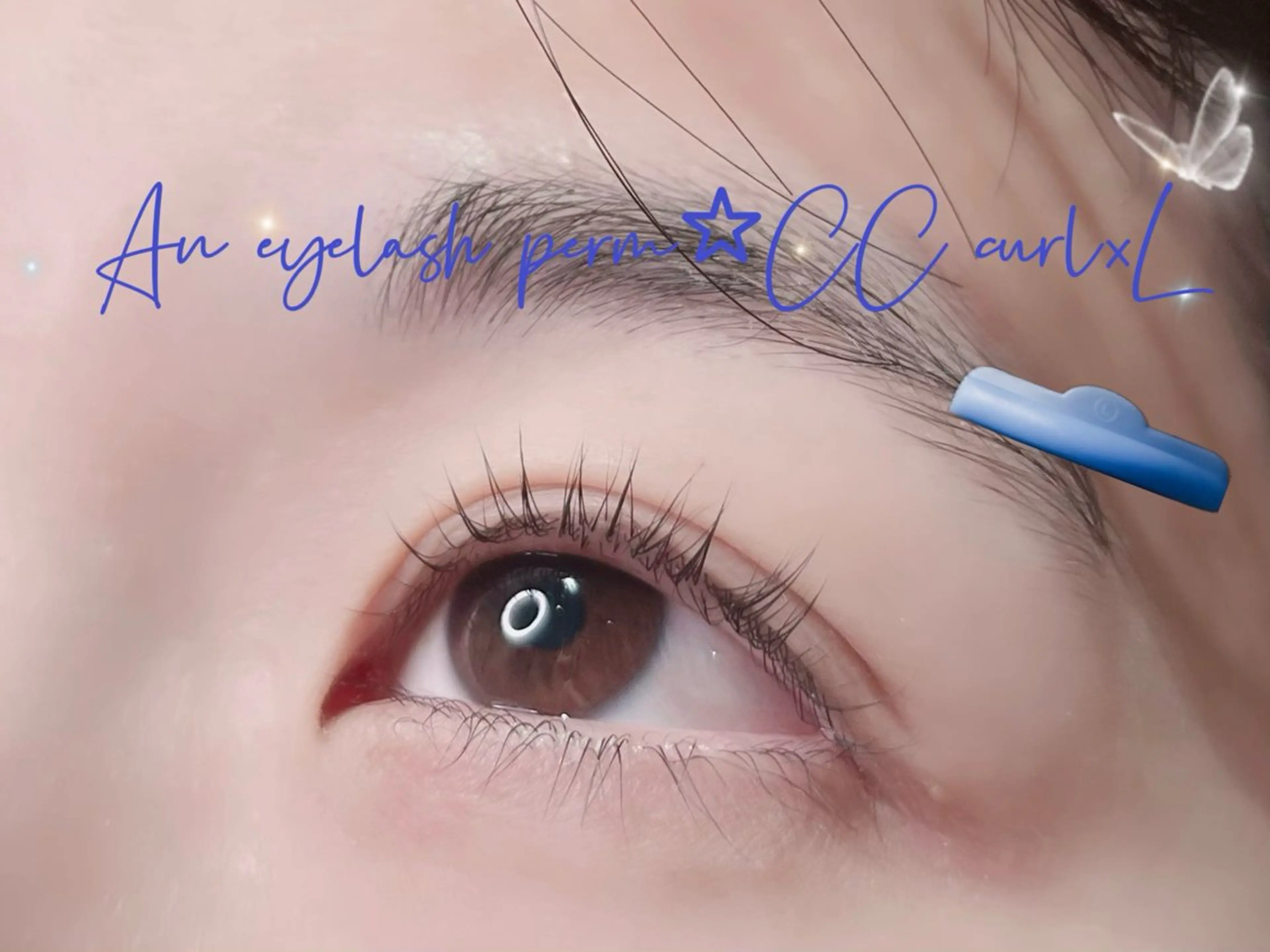 マツエク・マツパ CCカール Cカール 一重×まつ毛パーマ マツパ 若松 絵美のマツエク・マツパデザイン