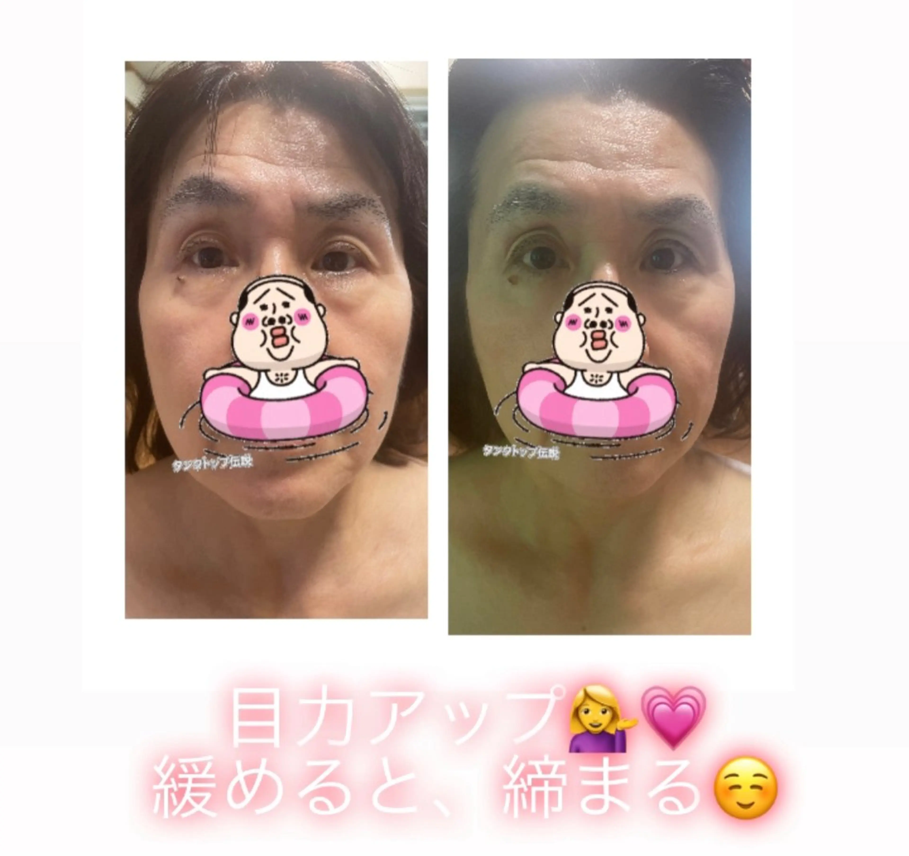 【足圧】鬼👹リンパ 身体整うサロンのエステ・リラクイメージ