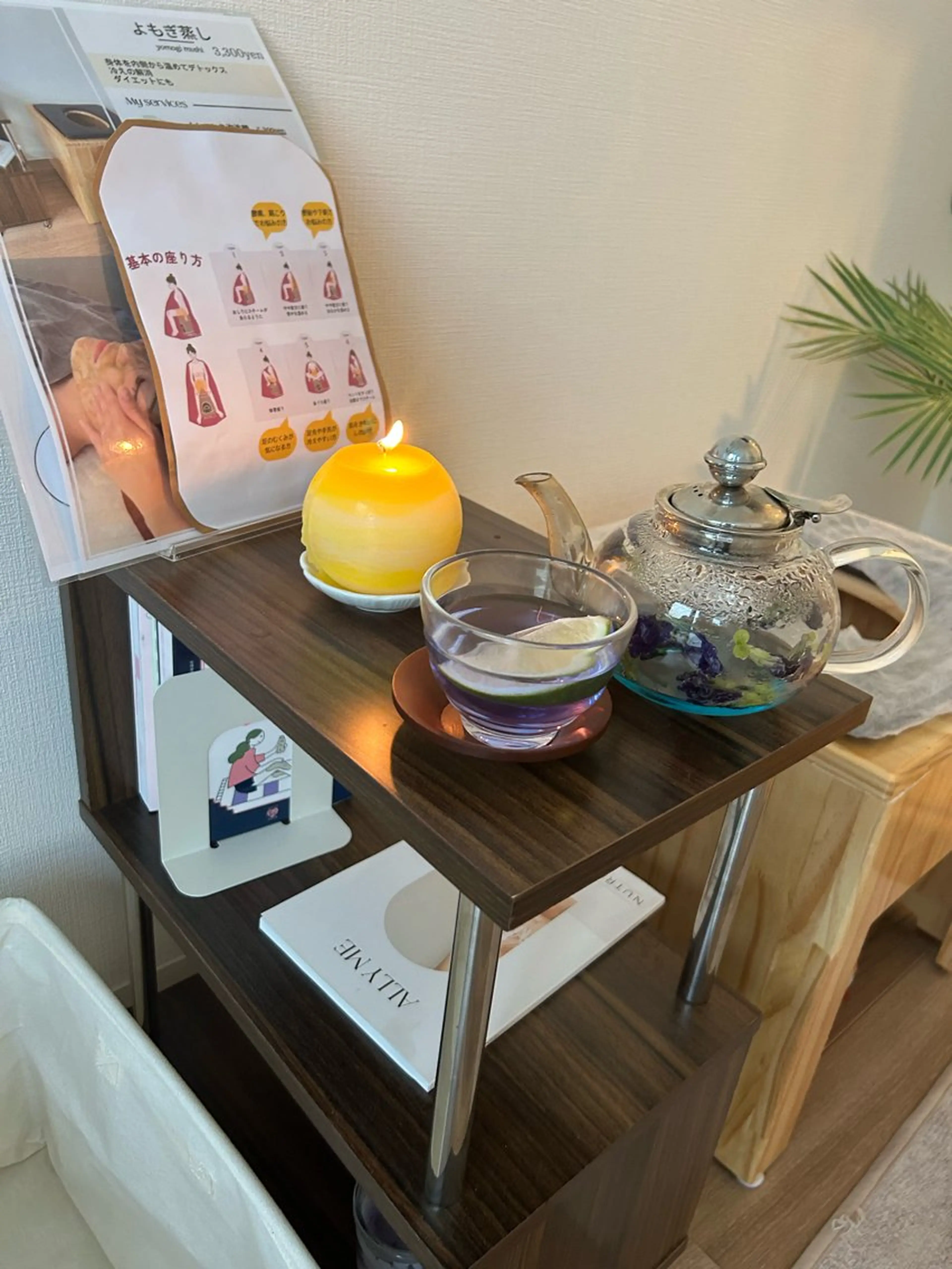 肌質改善 ルポエトワのエステ・リラクイメージ