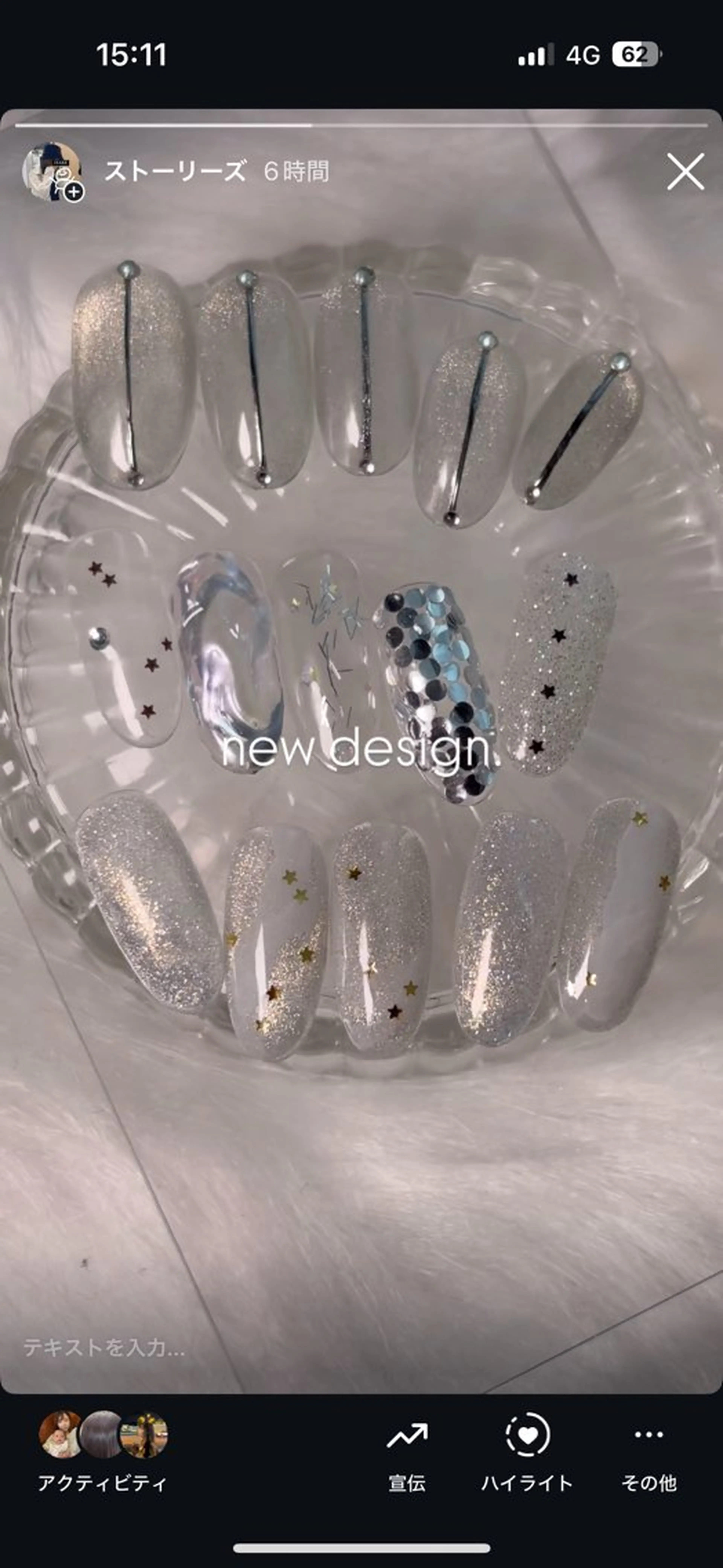 ネイル ハンドネイル .8 HAREのネイルデザイン