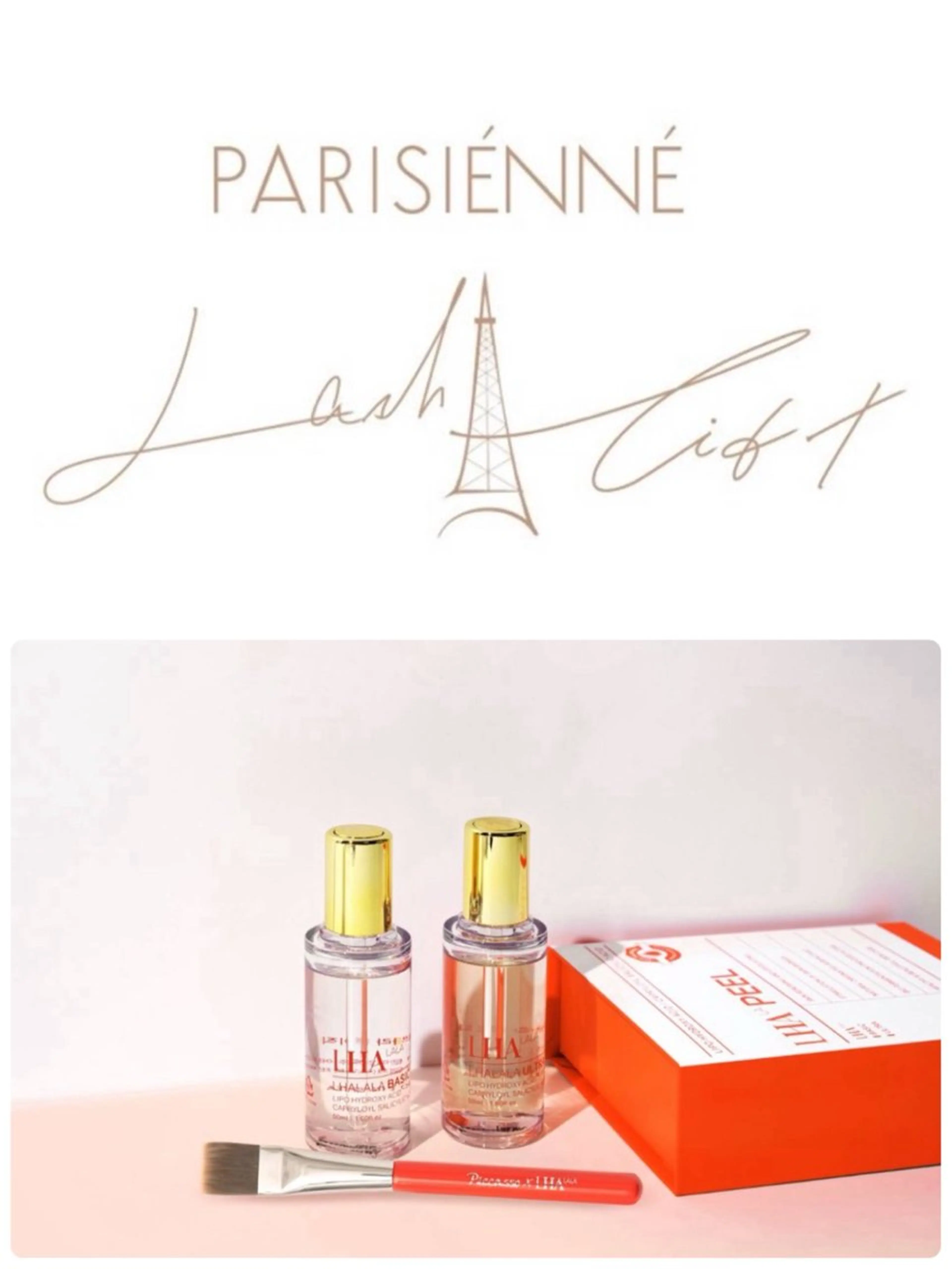 【set menu🐾】パリジェンヌorラッシュリフト＆ララピール🎀🇰🇷の写真