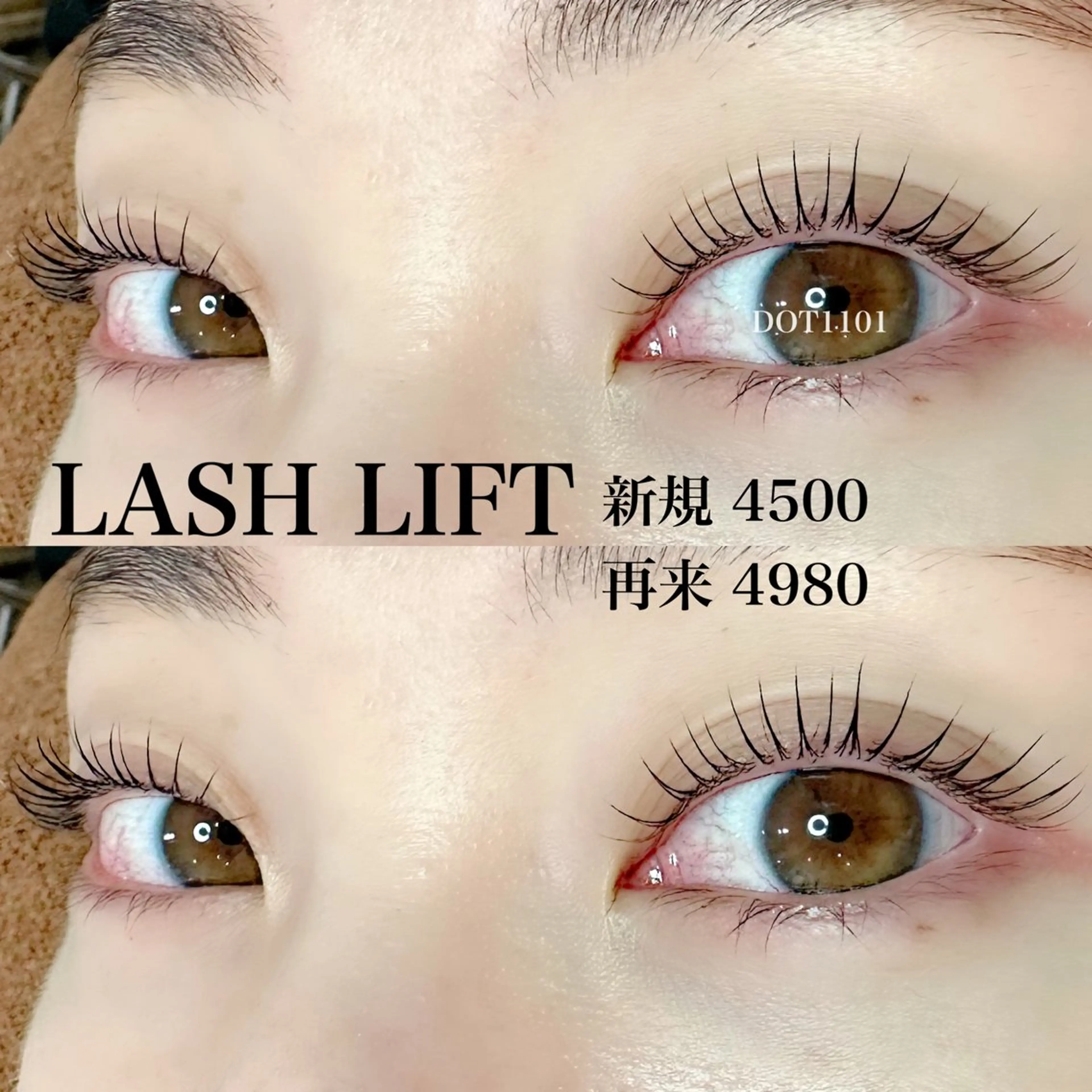 マツエク・マツパ saki koyamaのマツエク・マツパデザイン