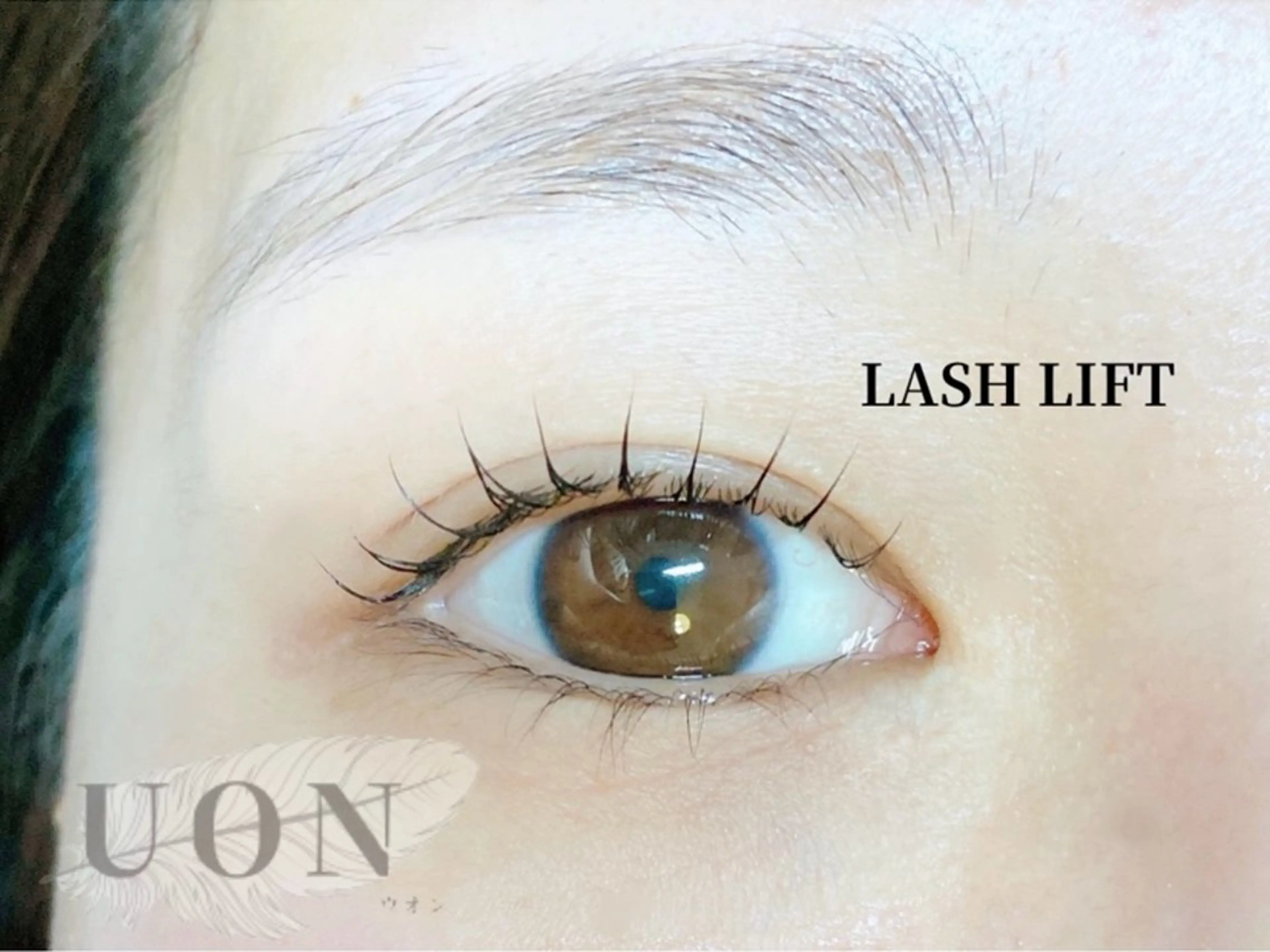 マツエク・マツパ 一重×まつ毛パーマ まつげとまゆげ UON《うおん》のマツエク・マツパデザイン