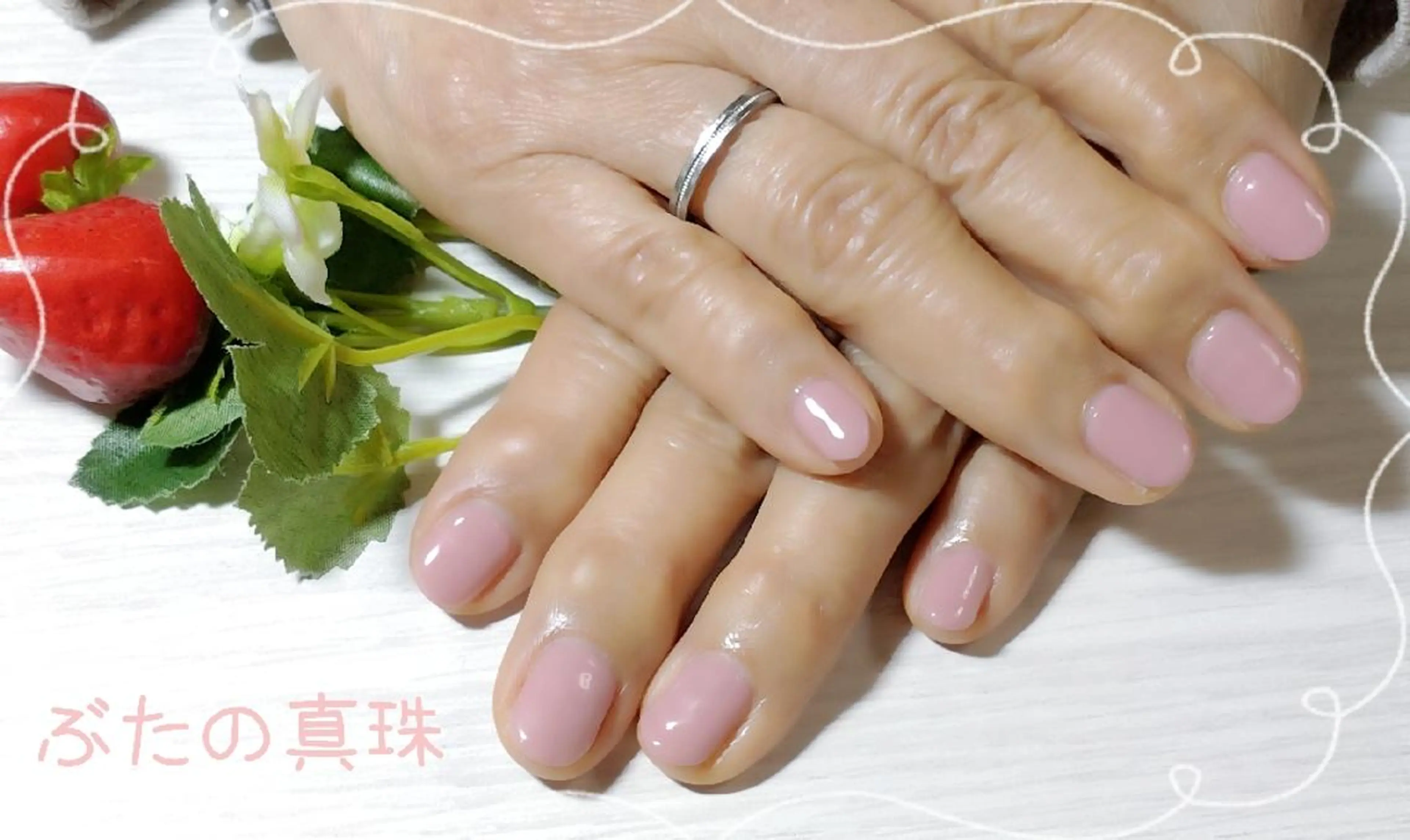 ネイル ワンカラーネイル ハンドネイル 林 珠里のネイルデザイン