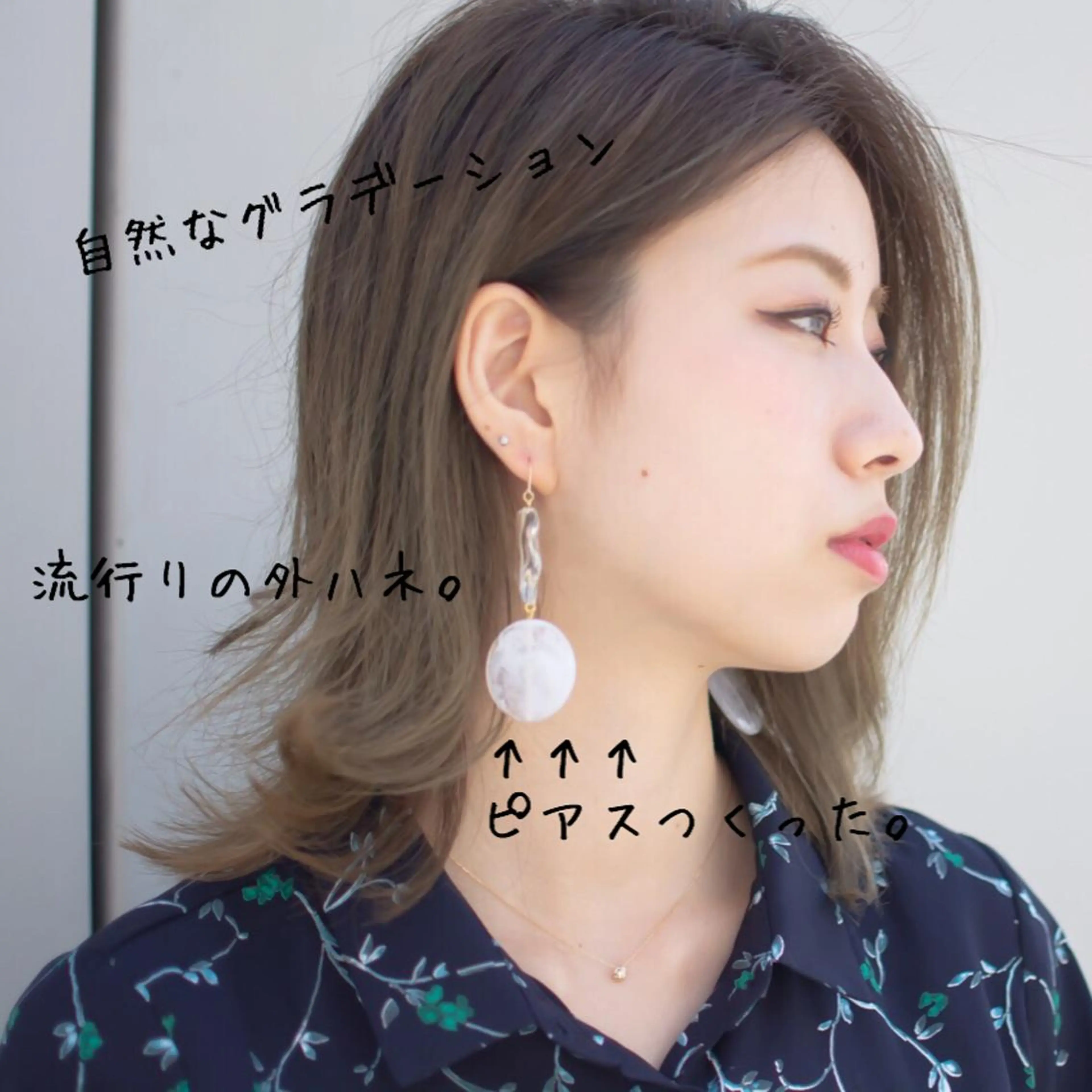 ミディアム カラー 撮影モデル 斉藤 正敏のその他イメージ