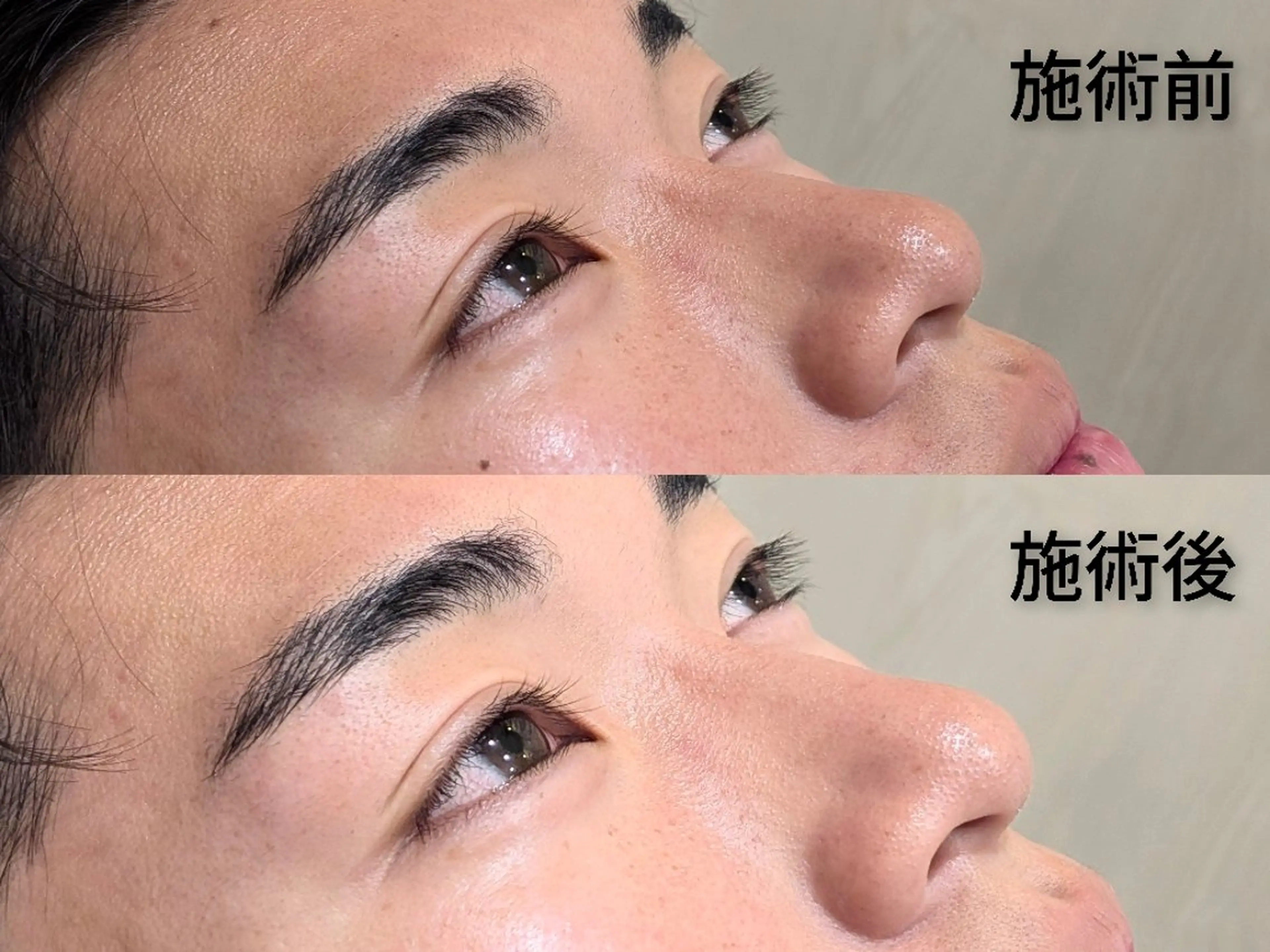 関 友希のエステ・リラクイメージ