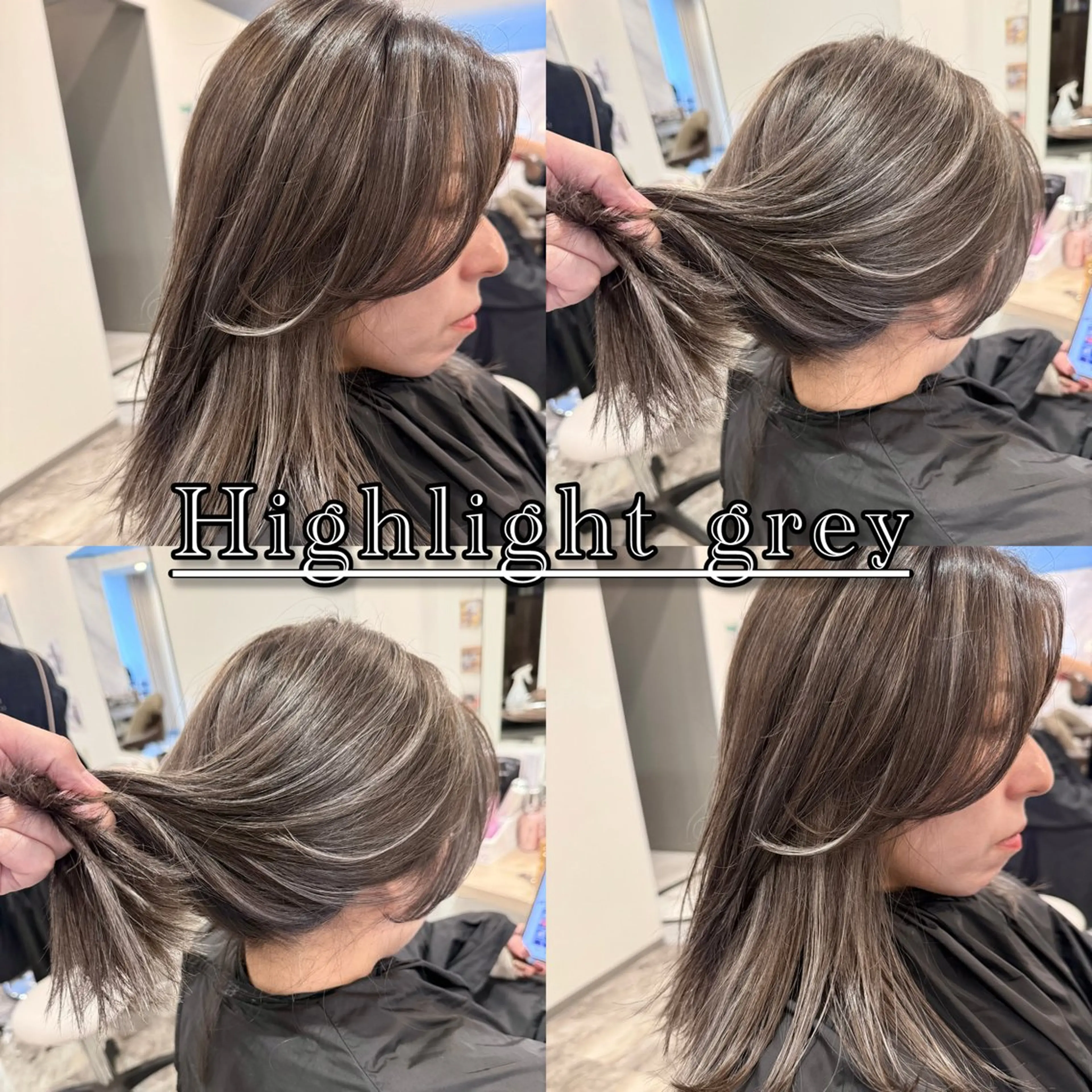 ミディアム ヘアカラー トリートメント ブリーチ毛に縮毛矯正 ✨カラー✨山田 正幸のヘアスタイル