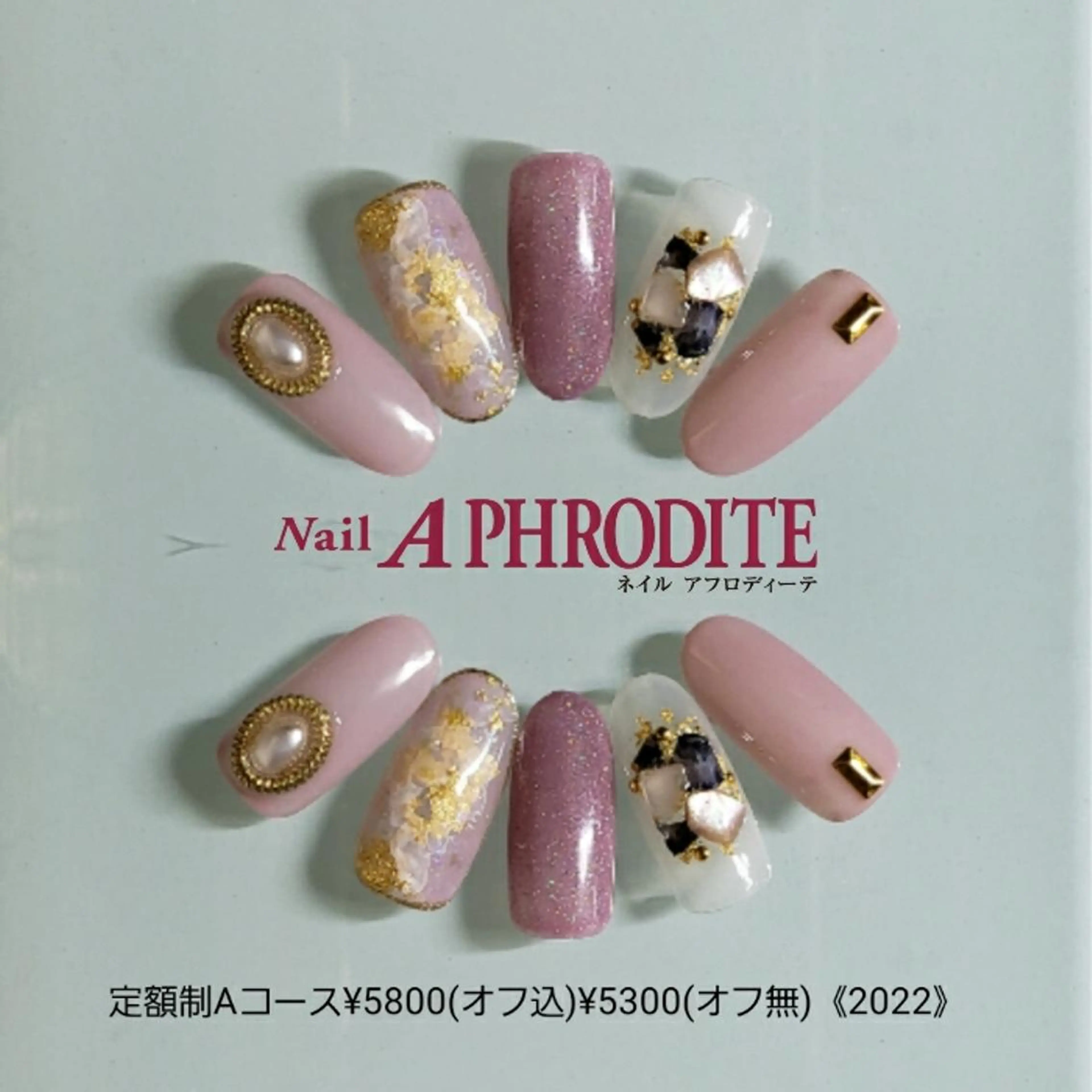 ネイル 持ち込み ニュアンスネイル ハンドネイル Nail  Aphroditeのネイルデザイン