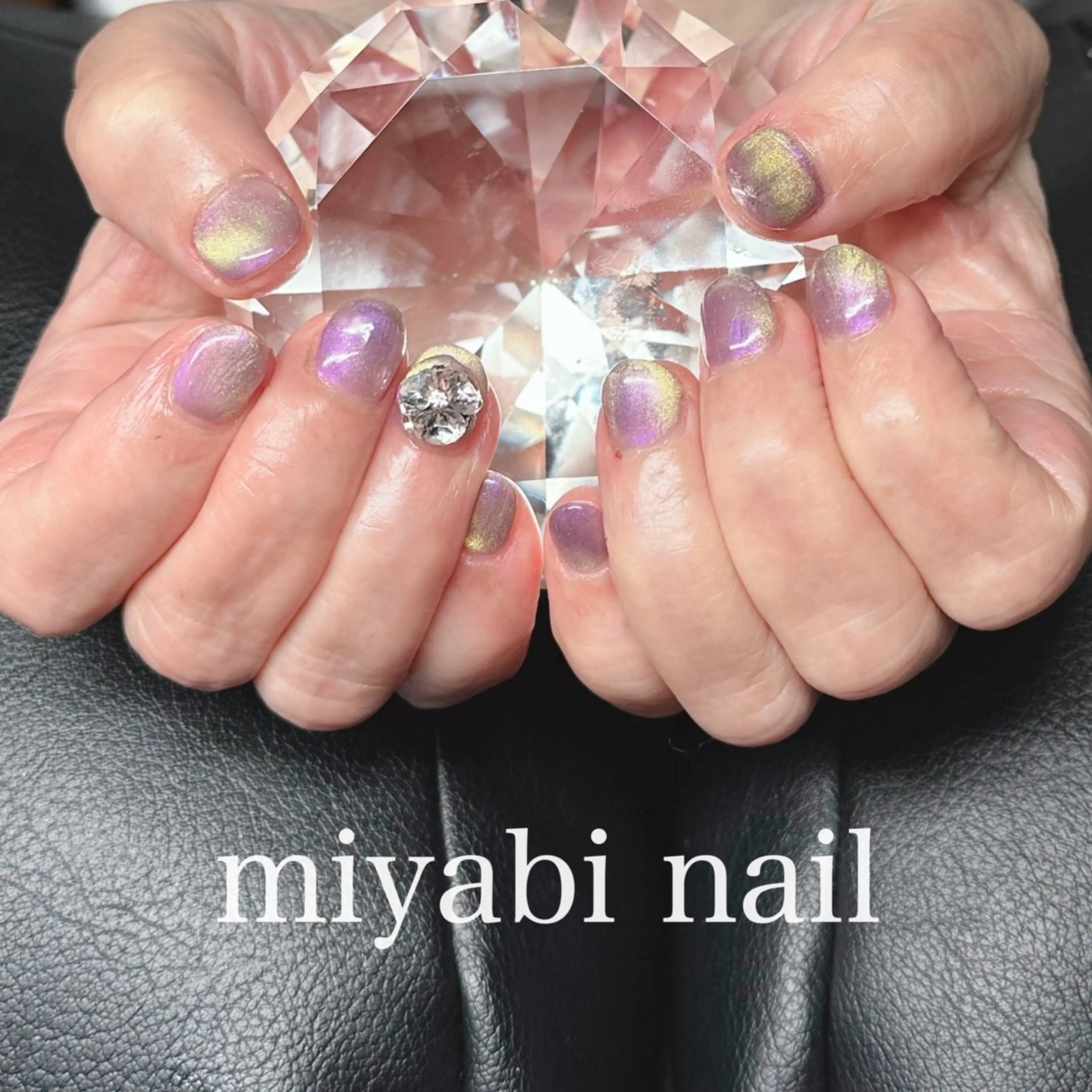 ネイル ジェルネイル キラキラネイル マグネットネイル 持ち込み パープル ハンドネイル miyabi nail 桂川駅近くのネイルデザイン