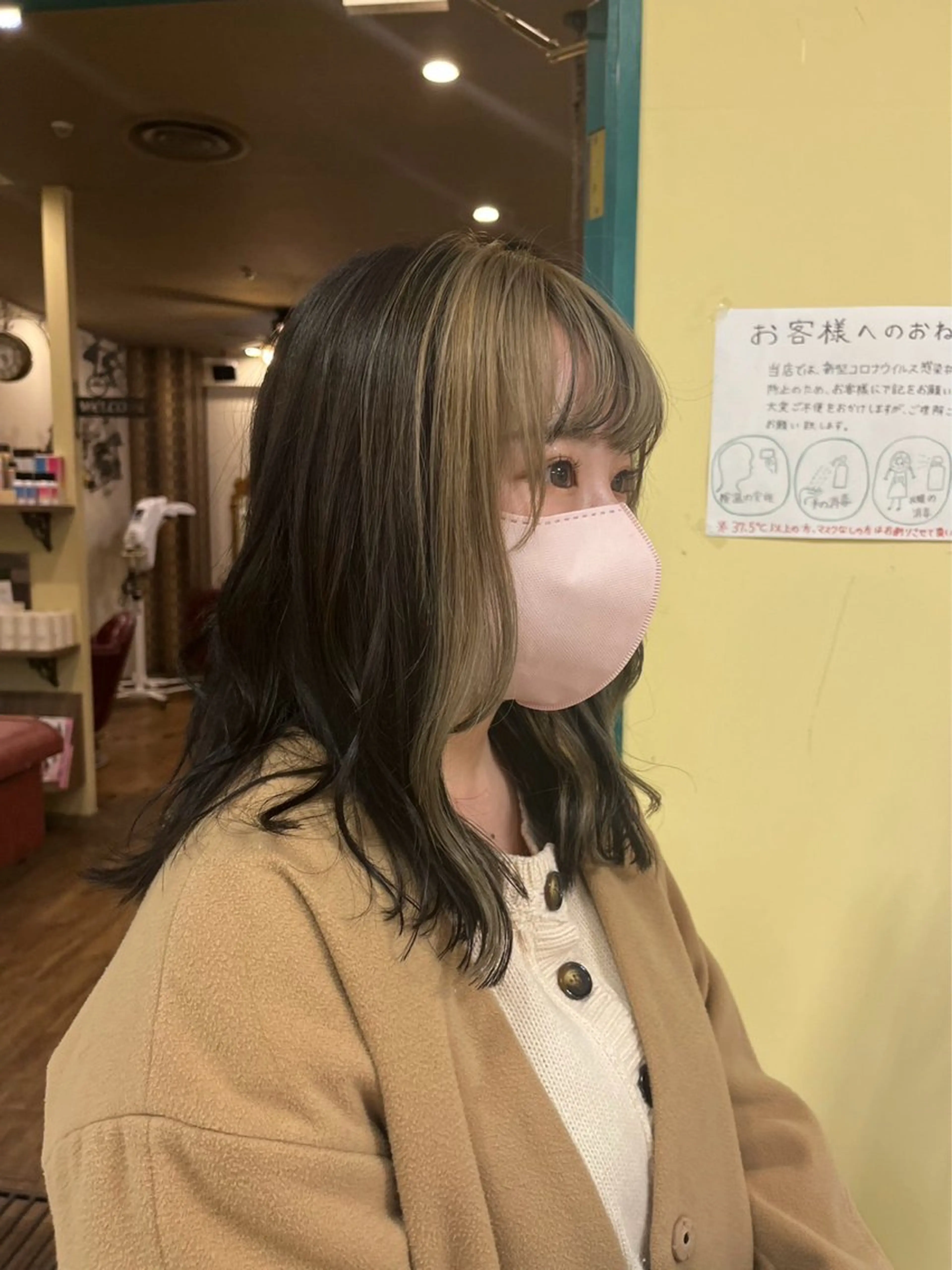 ミディアム カラー 佐々木 優衣のヘアスタイル