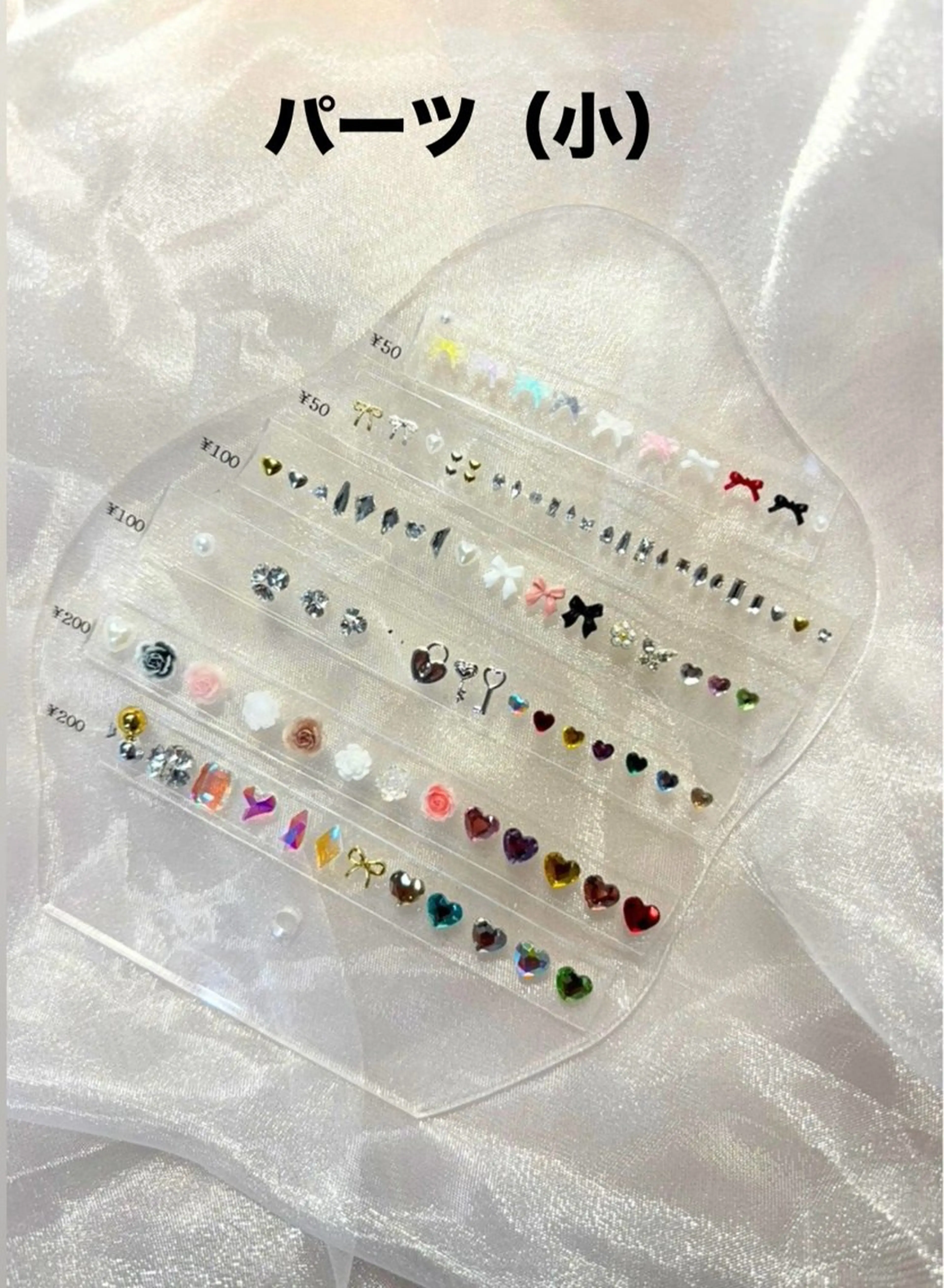 ネイル BLUE EYES SAYAのネイルデザイン