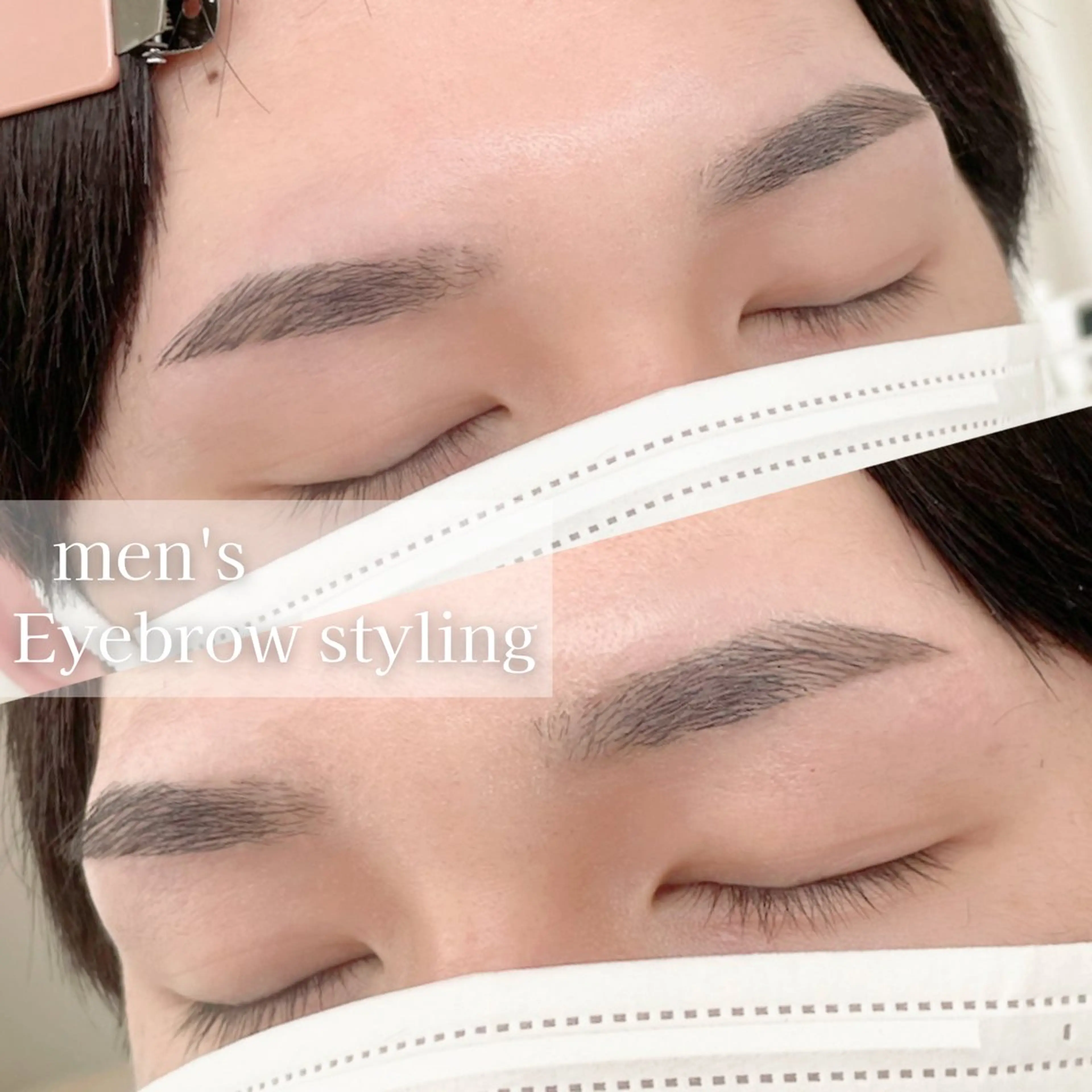 アイブロウ メンズアイブロウ URARA 【lazo】のマツエク・マツパデザイン