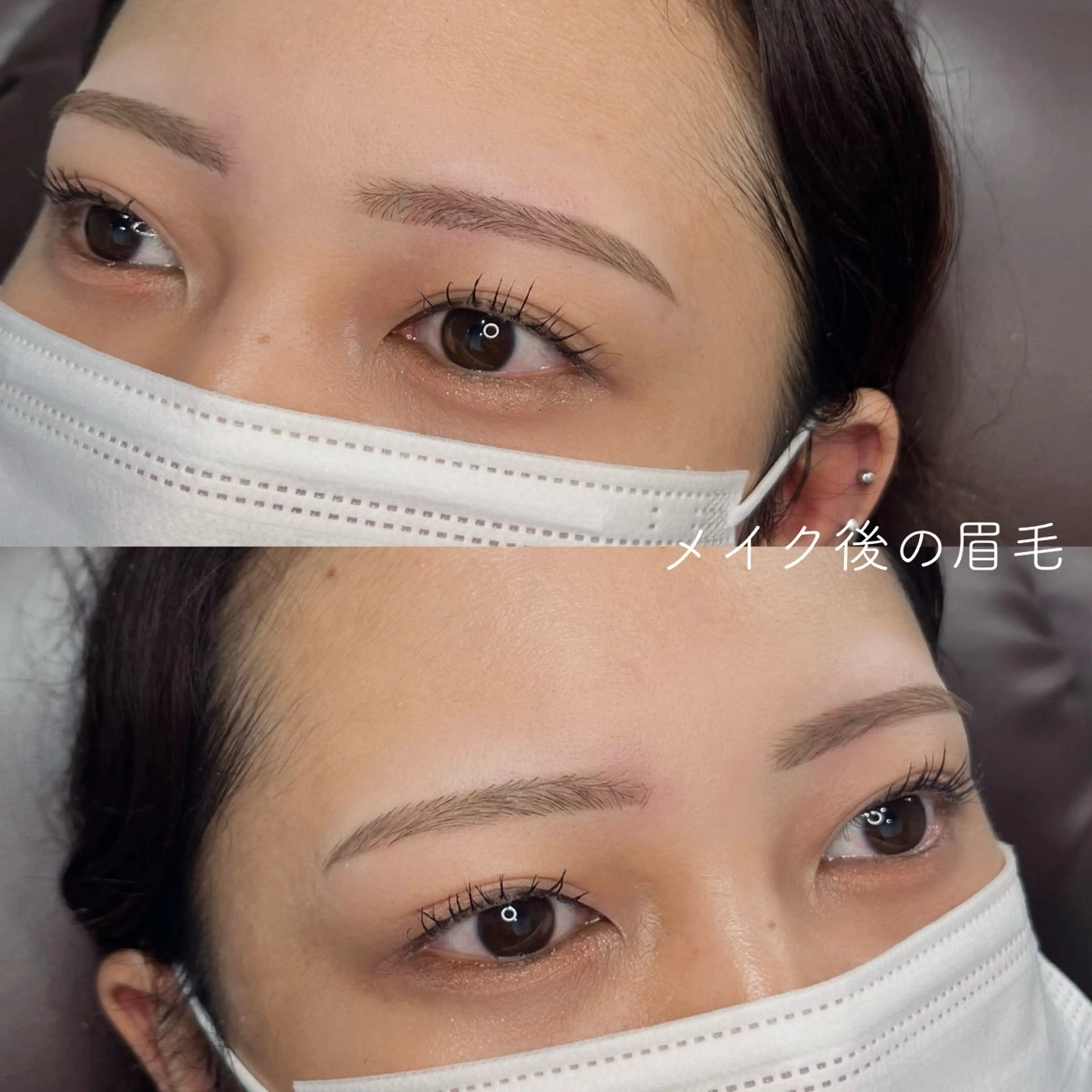 アイブロウ ワックス脱毛 眉カット その他(アイブロウ) Madoka Mitobeの眉毛・アイブロウイメージ