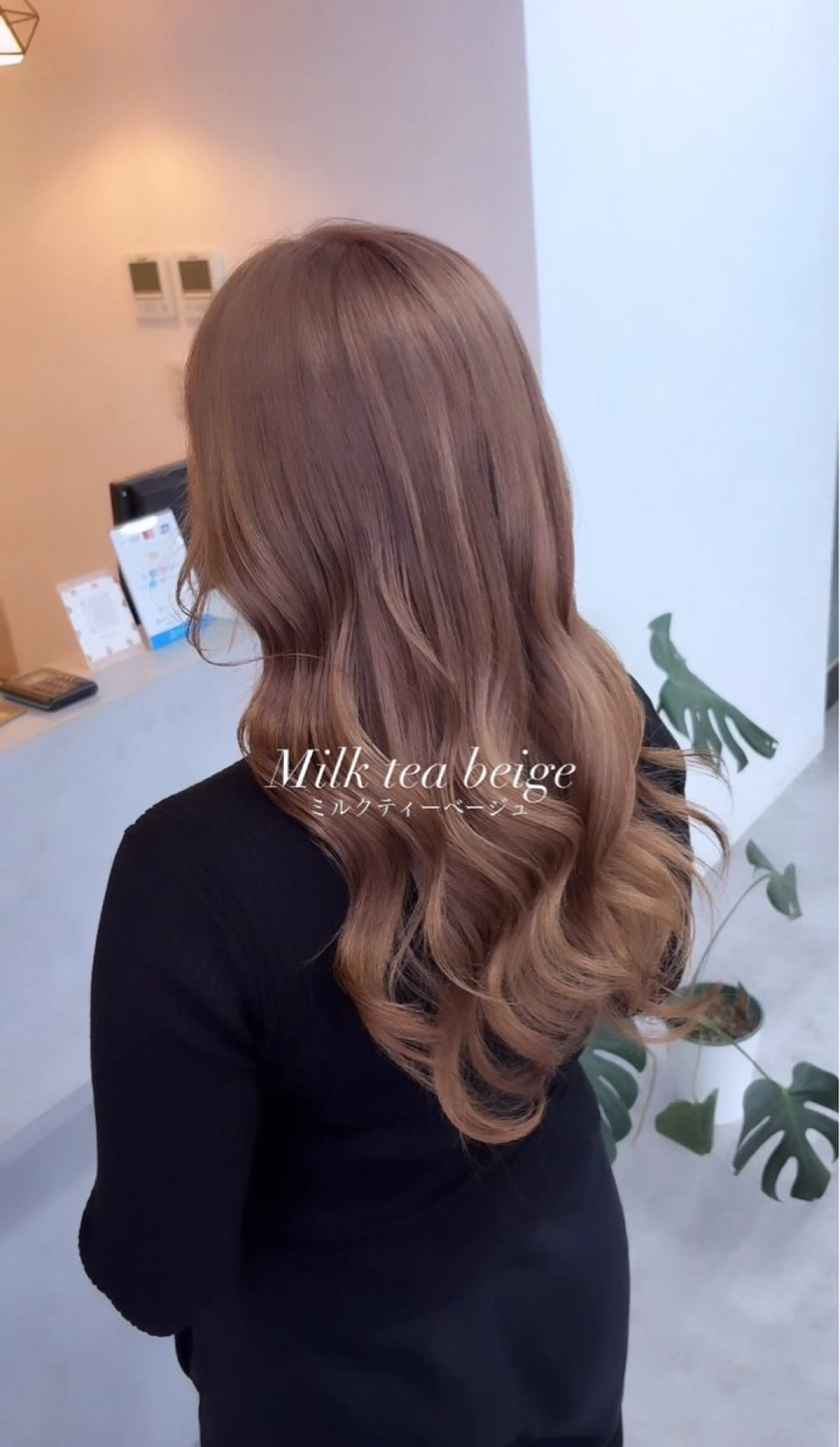 ロング カラー ベージュカラー ミルクティーベージュ TORA【Li's /東大阪布施美容室】のヘアスタイル