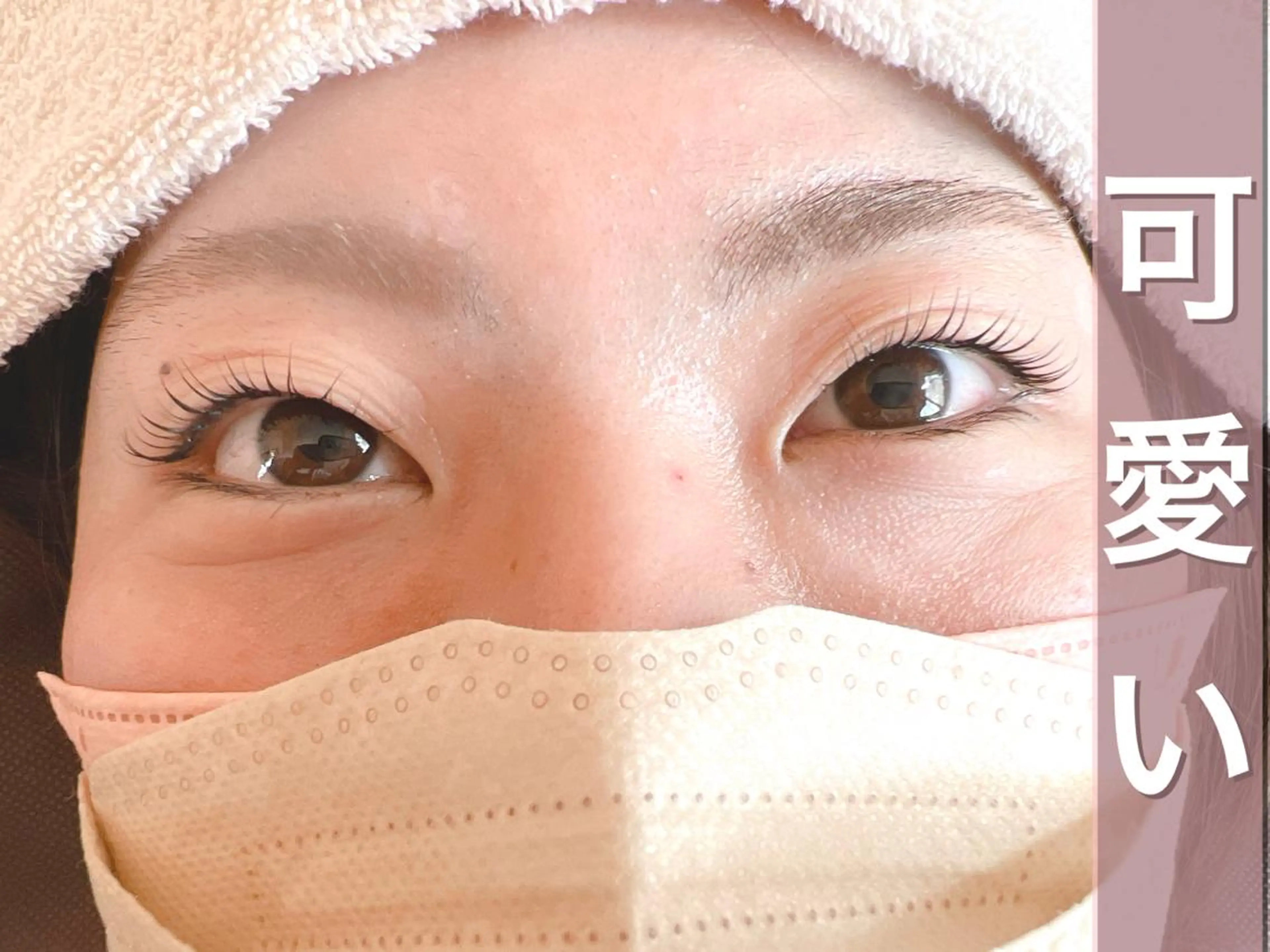 マツエク・マツパ 一重×まつ毛パーマ Eyelash m&mのマツエク・マツパデザイン