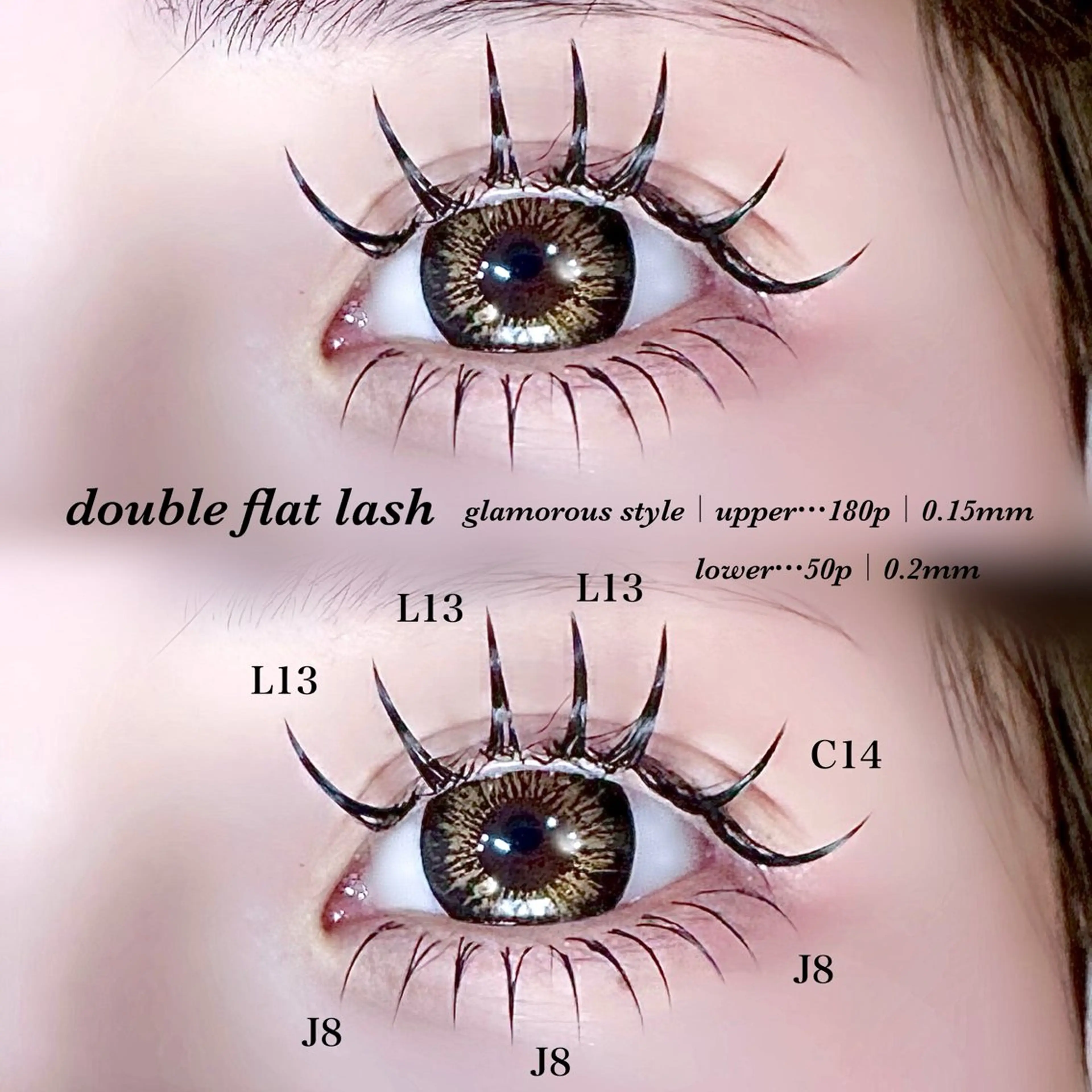 マツエク・マツパ VENUSBELT 🌺YUNのマツエク・マツパデザイン