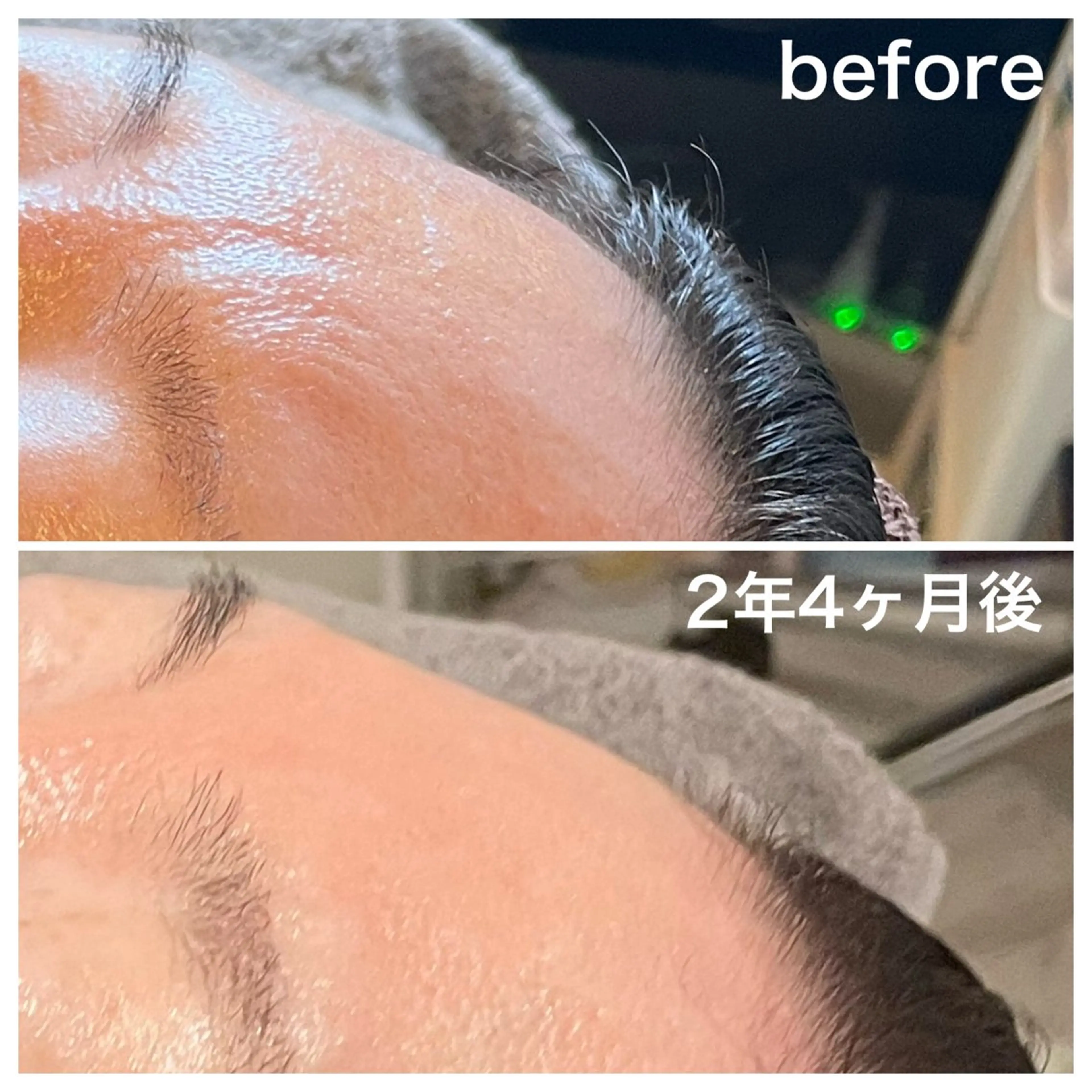 エステ リラク 浜野 恵美のエステ・リラクイメージ