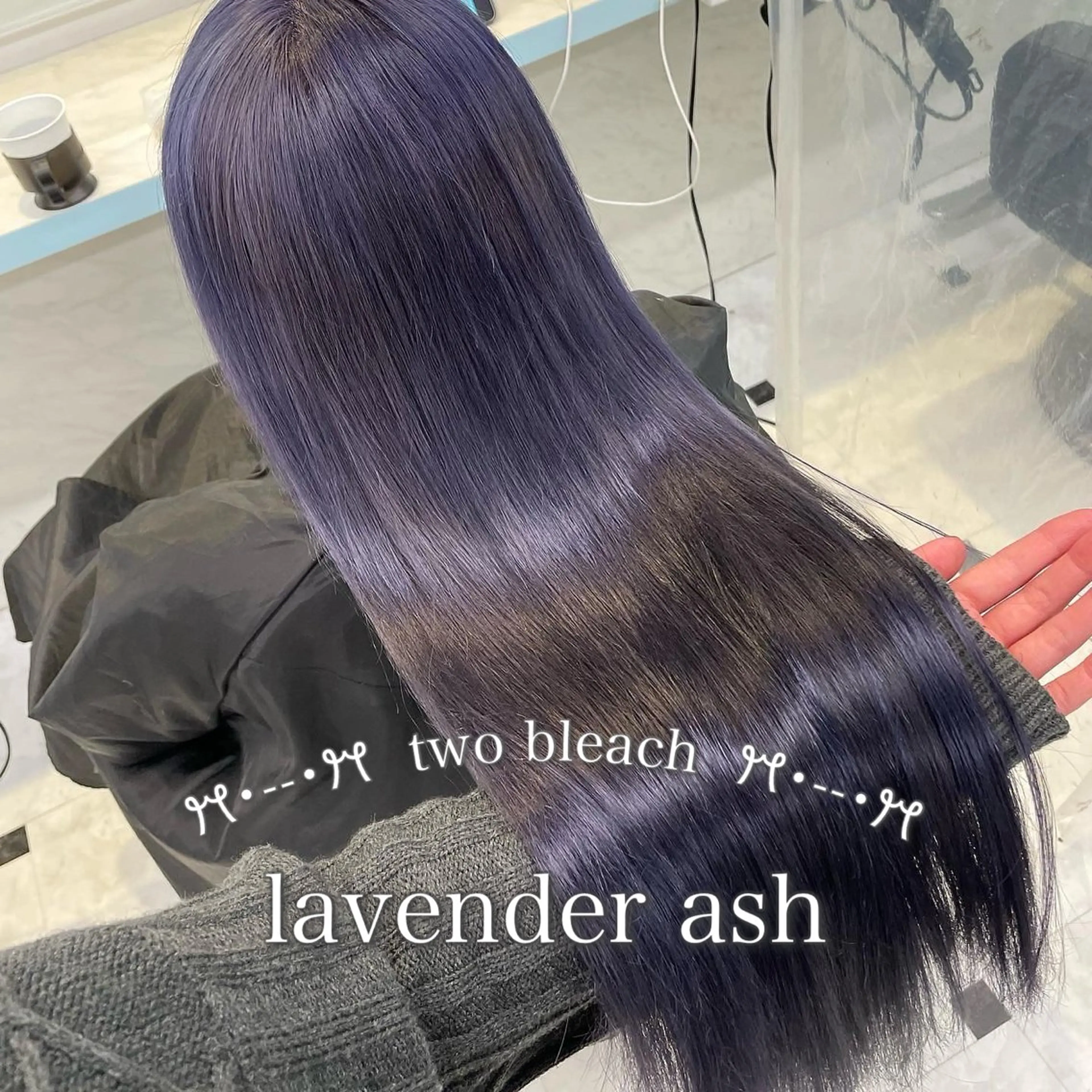ロング カラー ブリーチ ケアブリーチ ハイトーンカラー ラベンダーカラー 髪質改善 カット ヘアカラー トリートメント 💙ハイトーン韓国風 色白ヘア💙manaのヘアスタイル