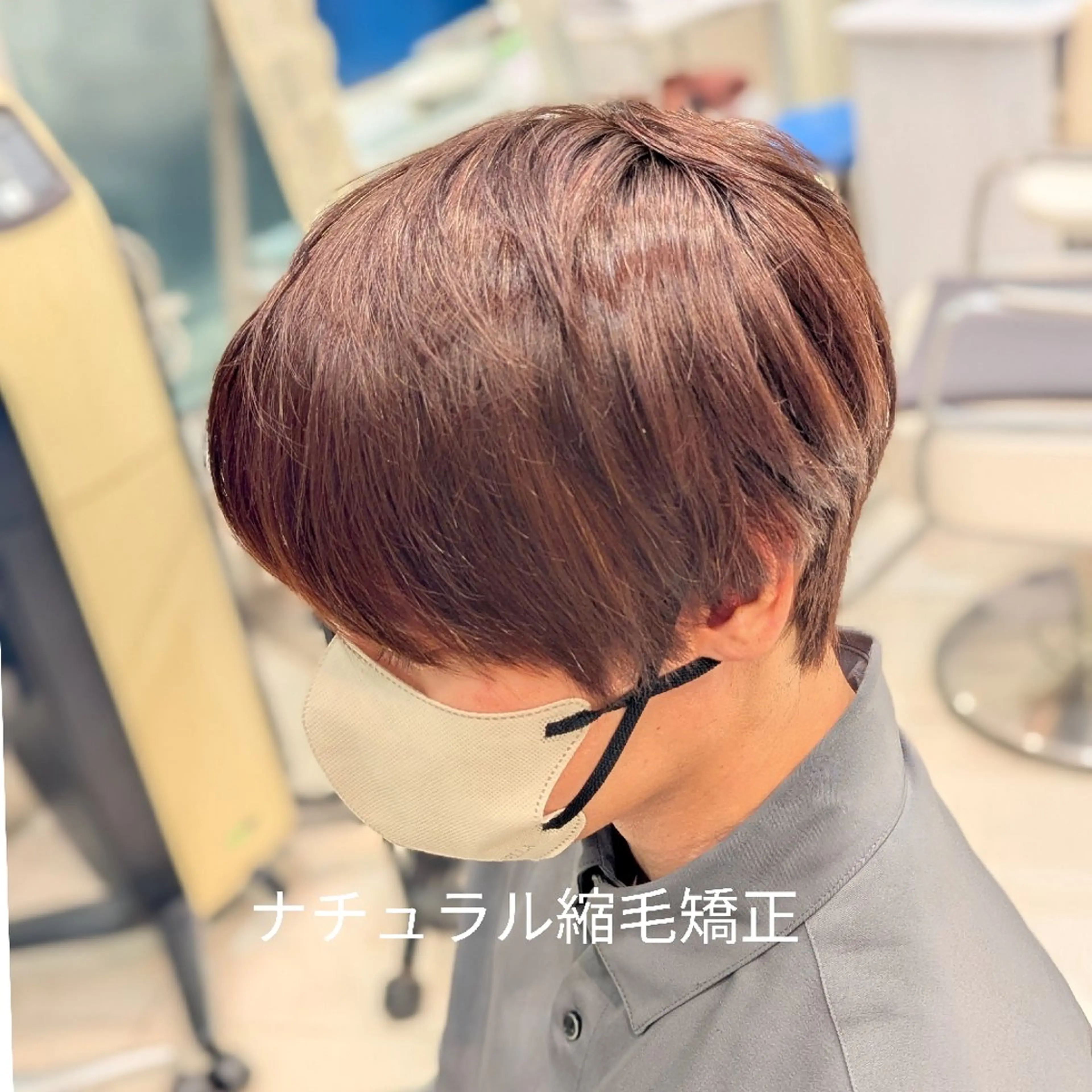 パーマ ショート 髪質改善 カミムラのヘアスタイル