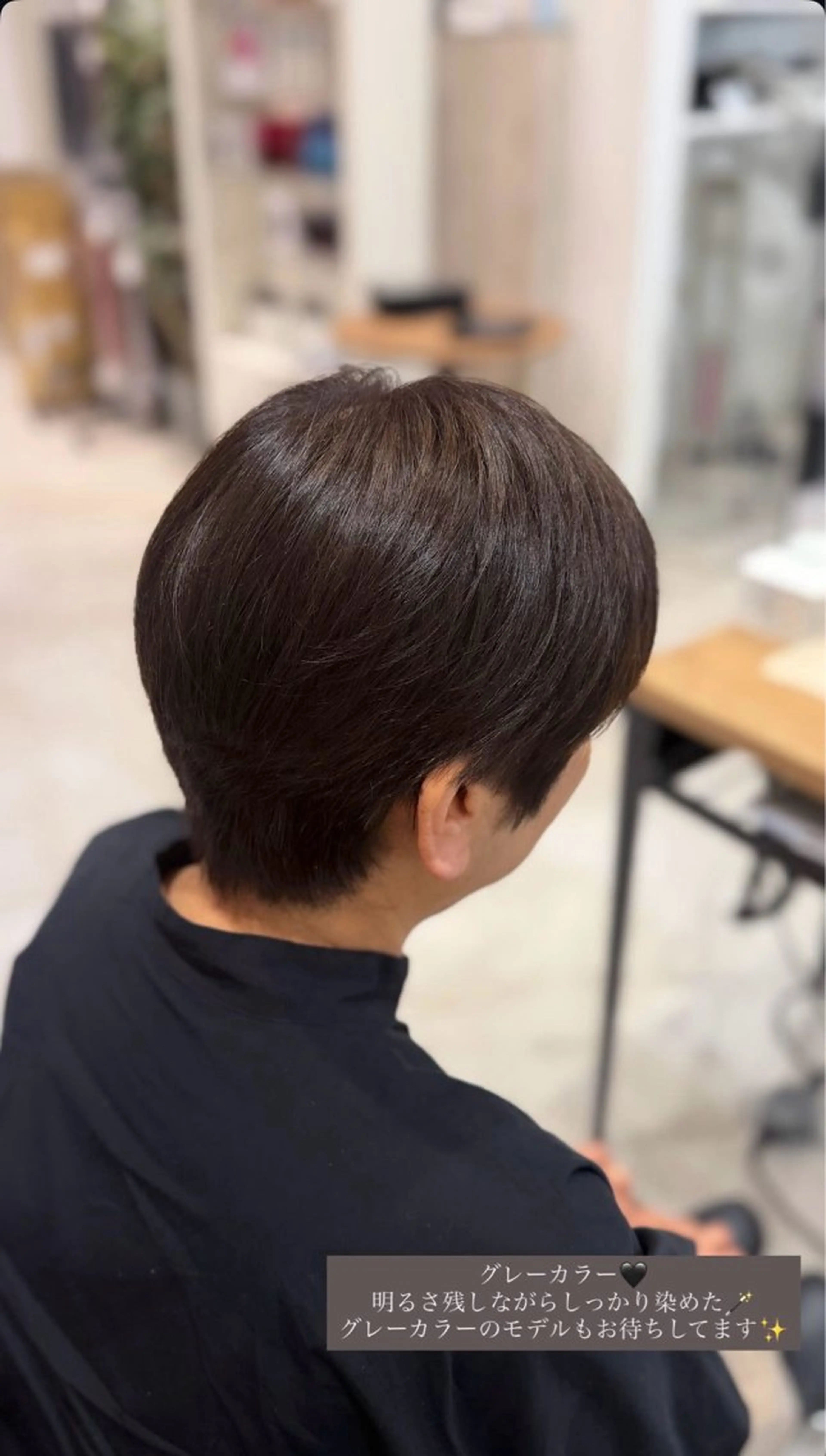 カラー ブラウンカラー ヘアカラー 竹之内 夢羅のヘアスタイル