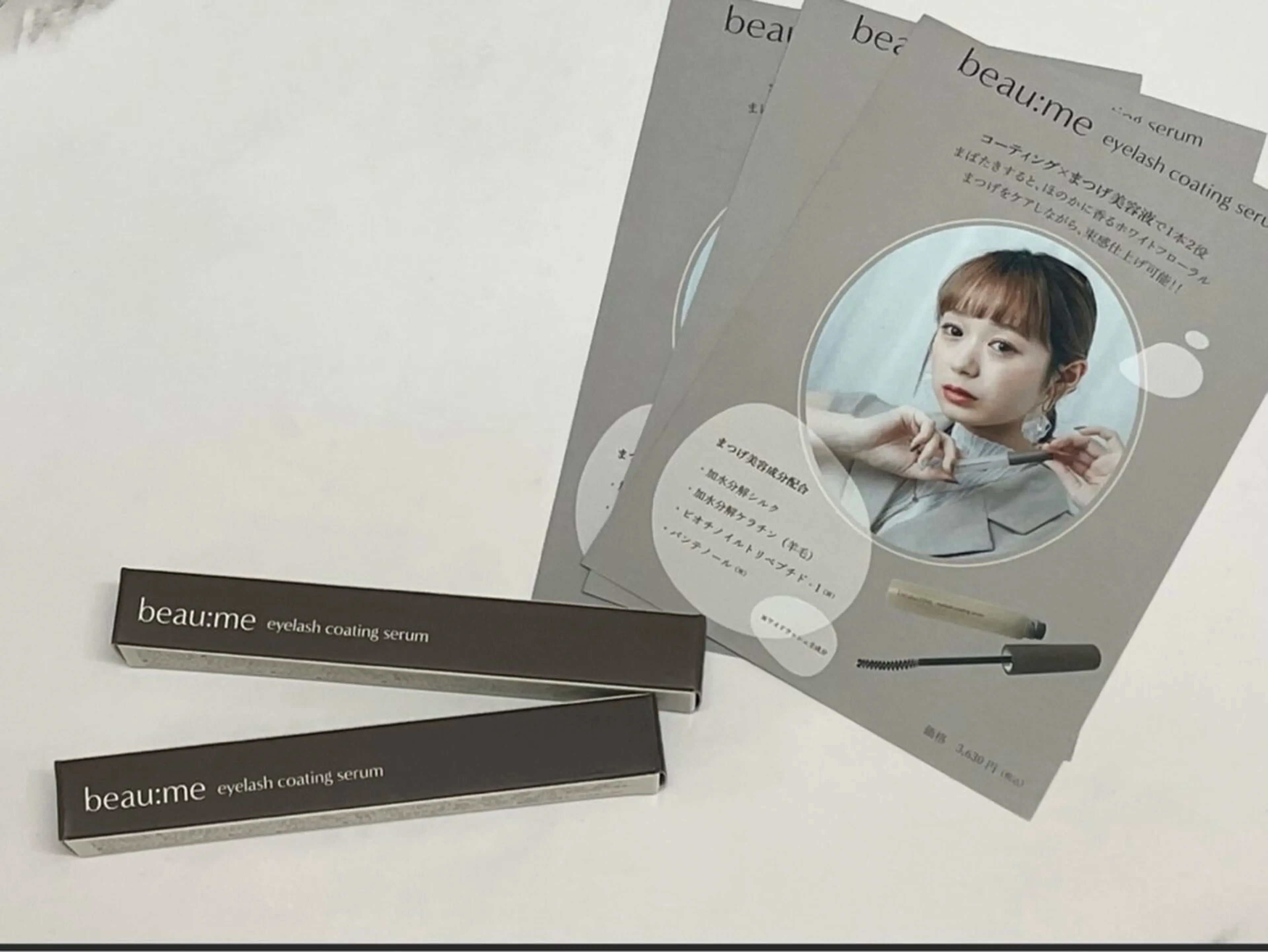 束間コーティング剤🎨💄💅💗✨の写真