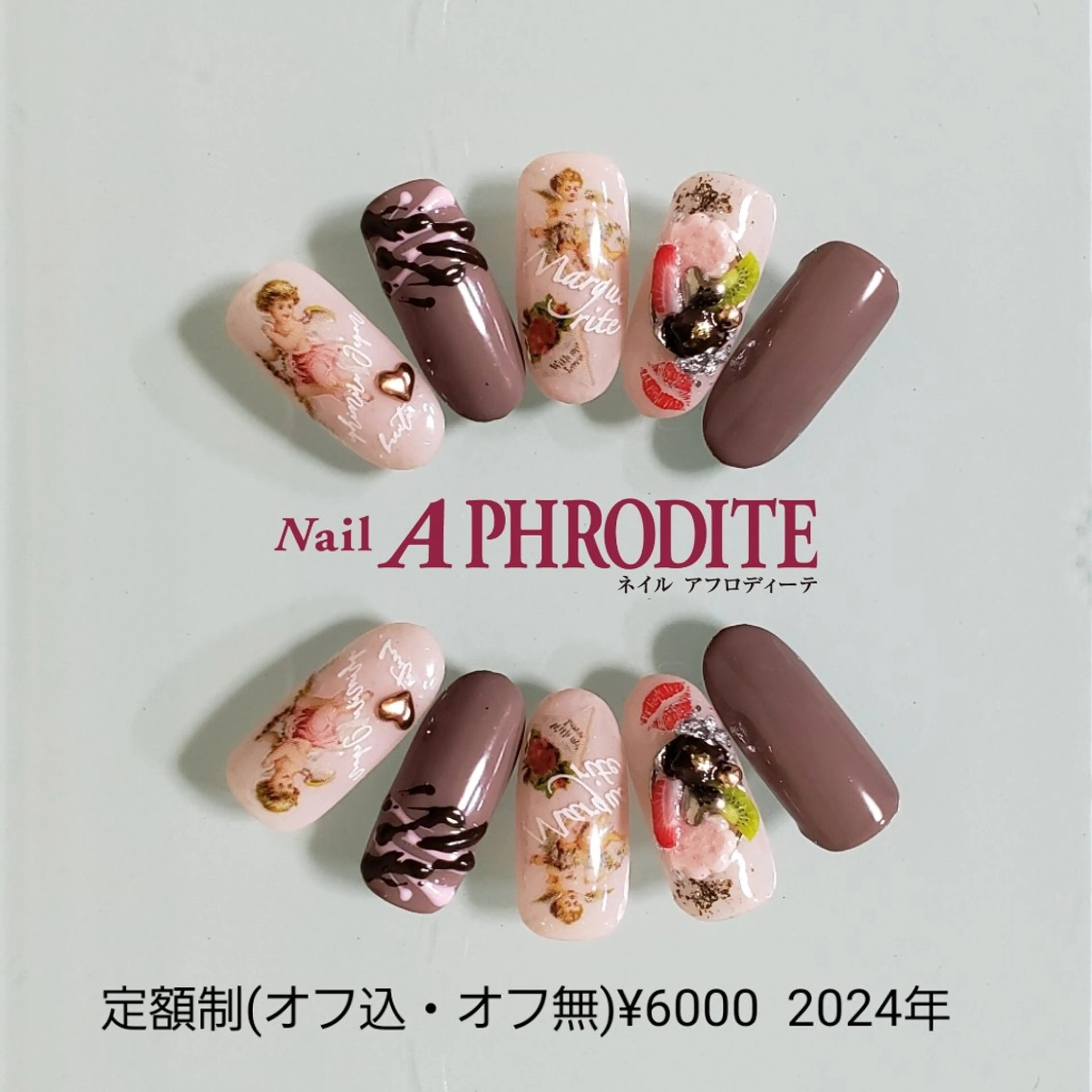 ネイル ジェルネイル ニュアンスネイル スカルプネイル ソフトジェル ネイルチップ ハンドネイル Nail  Aphroditeのネイルデザイン
