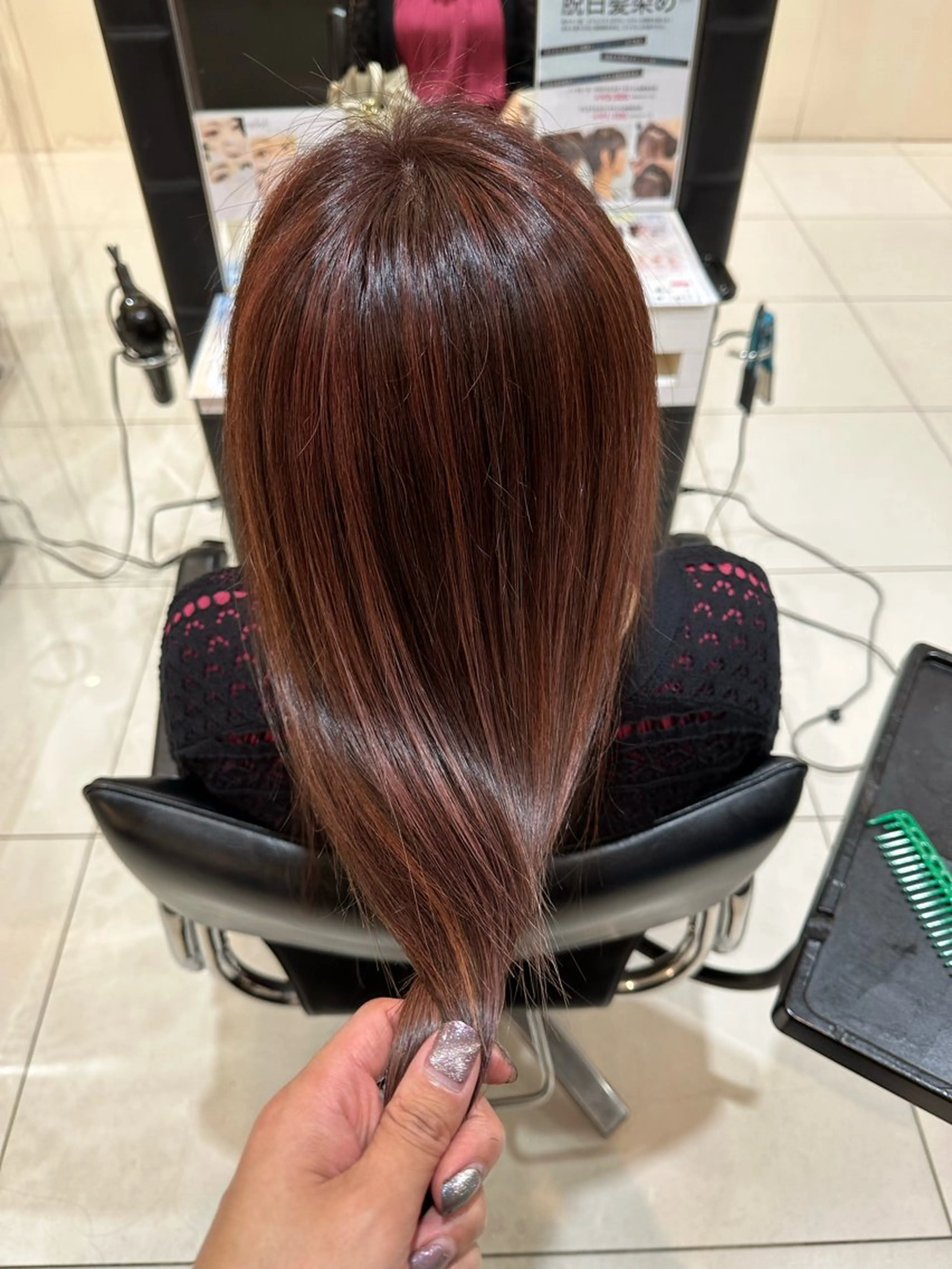 ロング カラー ヘアカラー トリートメント 神戸 大輝のヘアスタイル