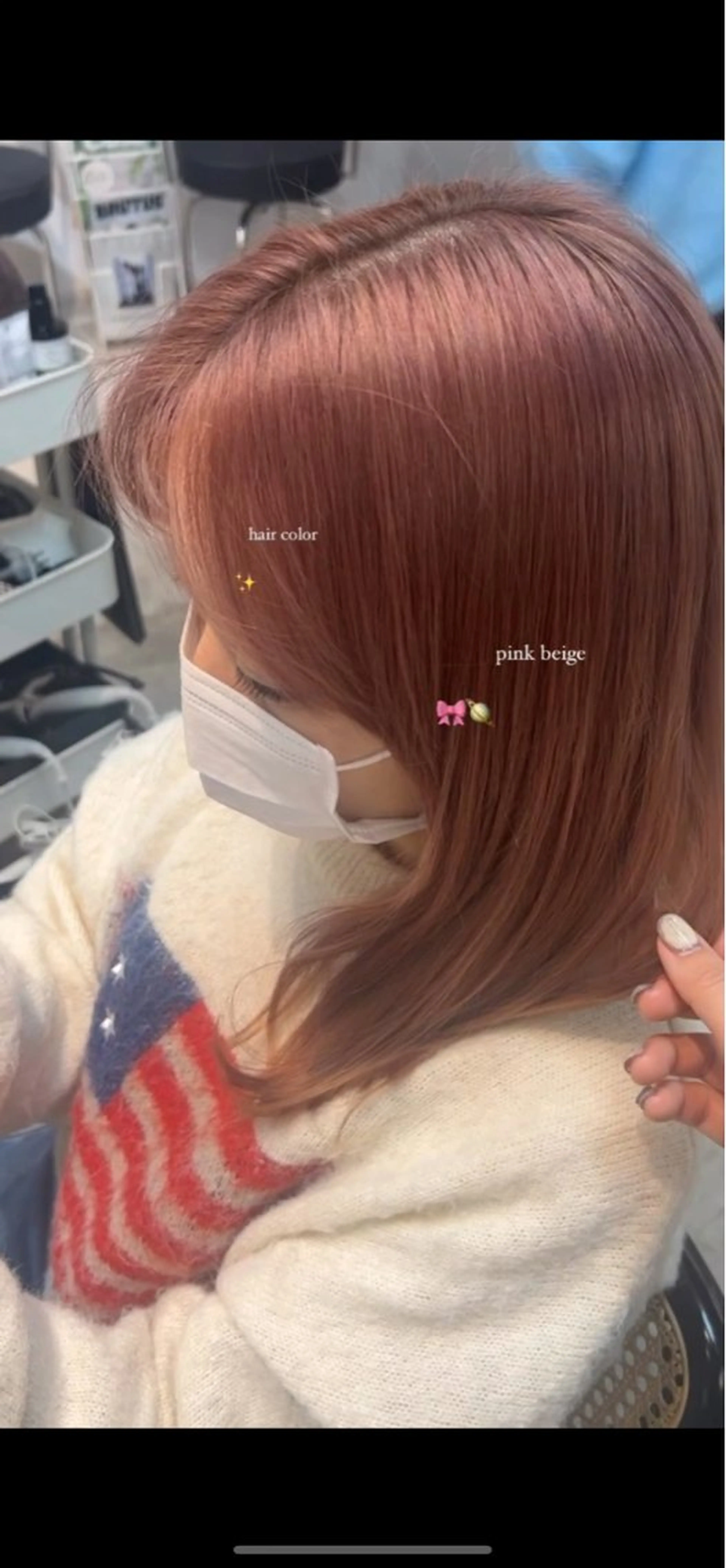 カラー 結菜 / portのヘアスタイル