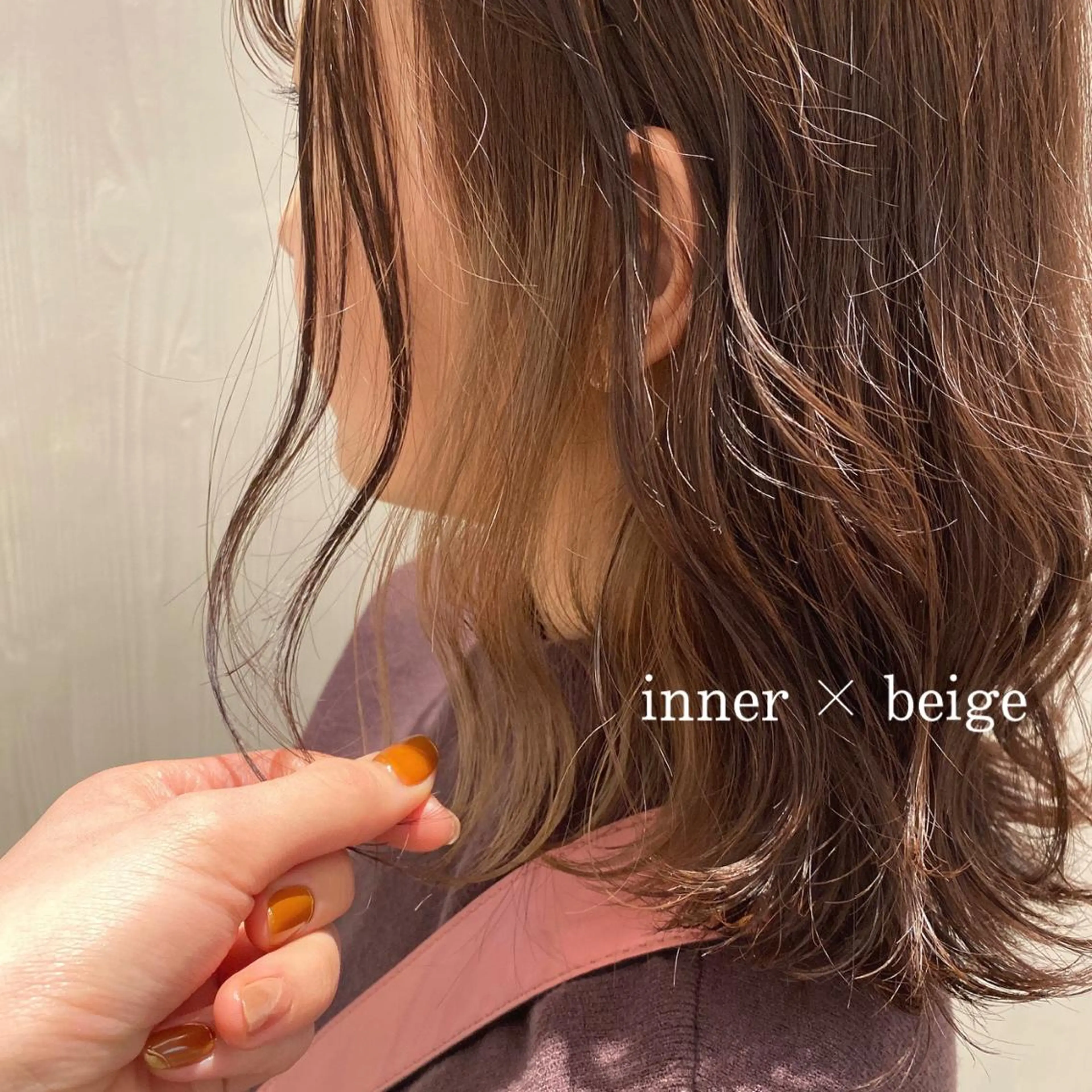 ミディアム カラー カット ヘアカラー インナーカラー☆ 香西茉奈のヘアスタイル