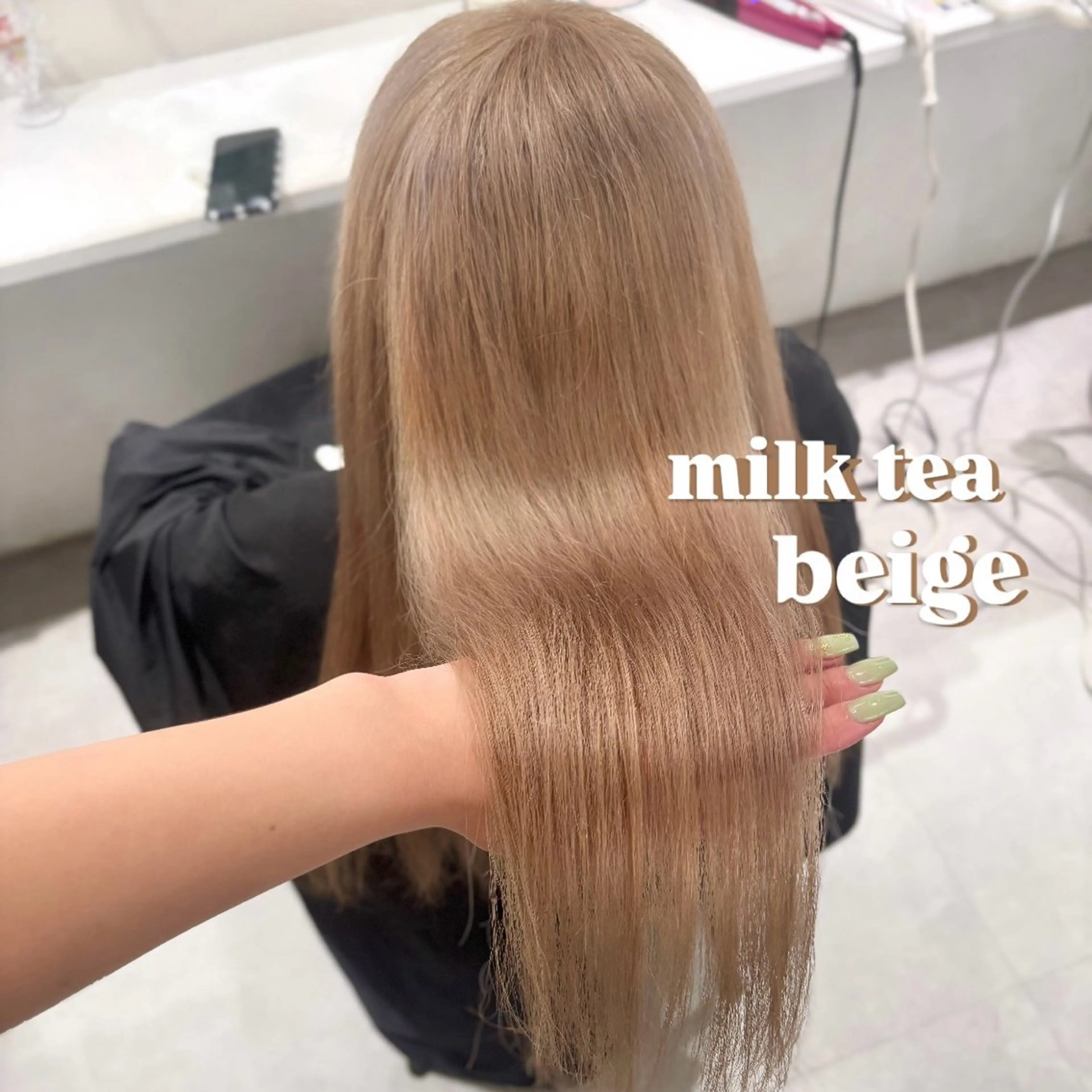 ロング ヘアカラー 美容室ORIKA AI レイヤーカットのヘアスタイル