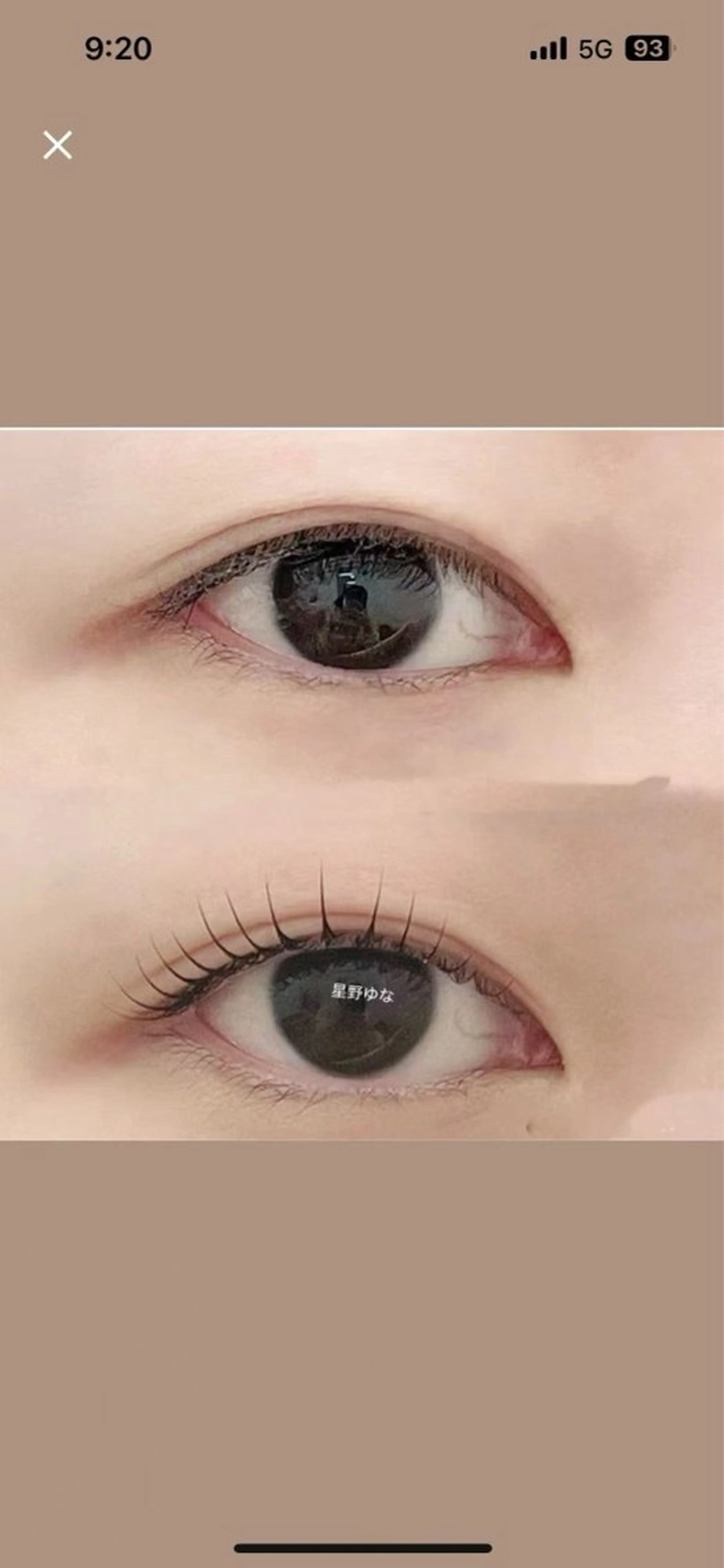 パーマ W Salon アイラッシュのマツエク・マツパデザイン