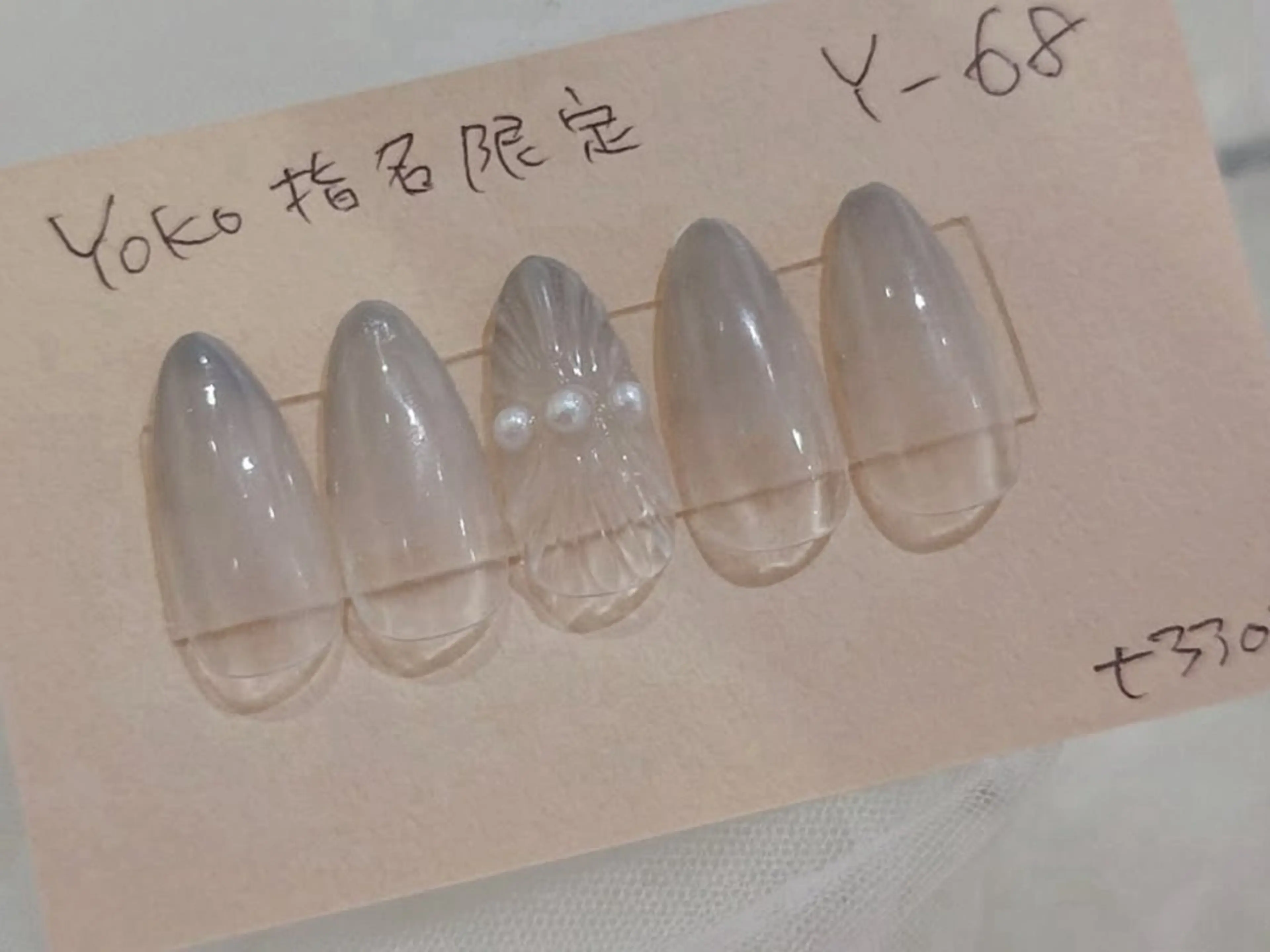 ネイル はあとねいる西新店 yokoのネイルデザイン