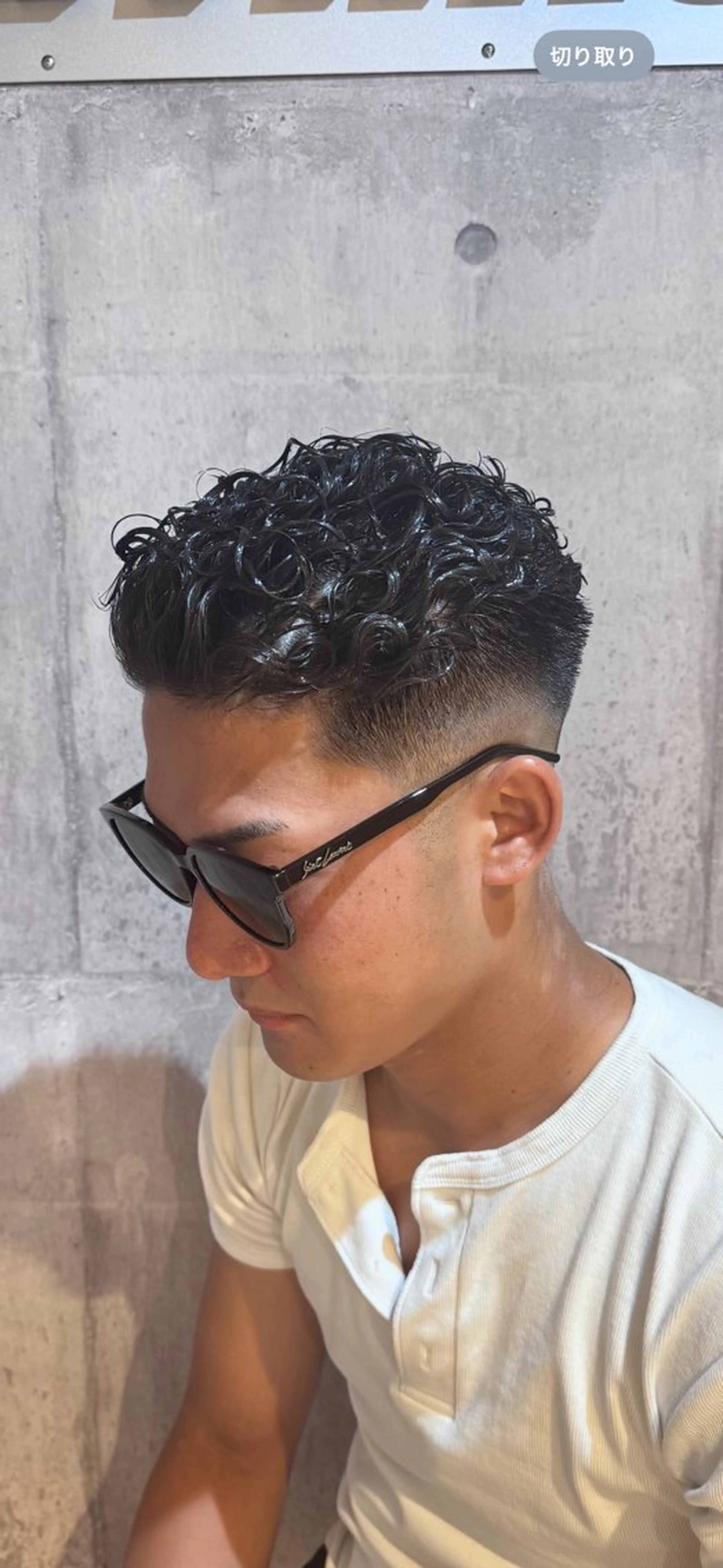 フェード➕全体カットの写真