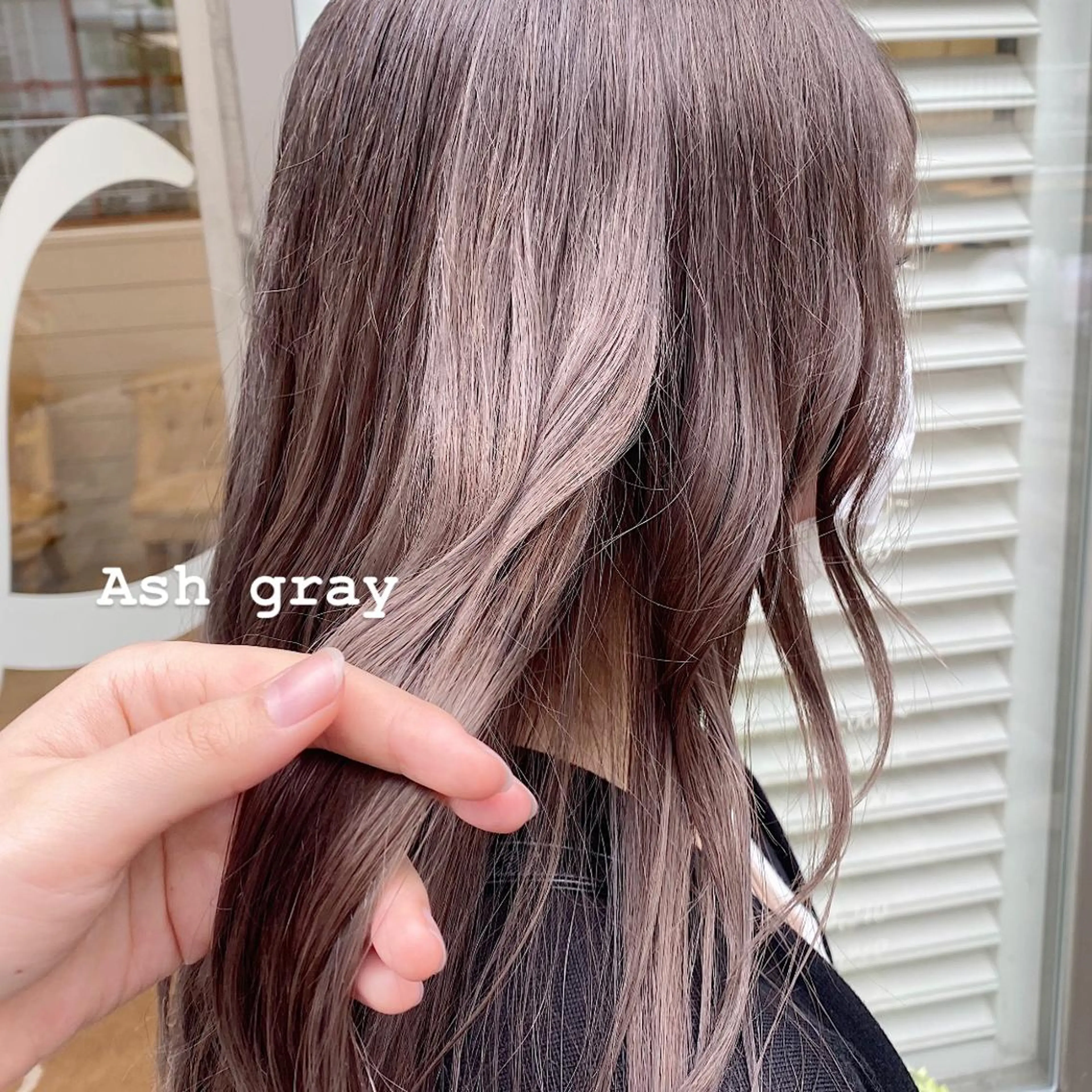 ロング アッシュ アッシュグレー トリートメント ツカハラ　リリカ 👒柔らかカラー👒のヘアスタイル