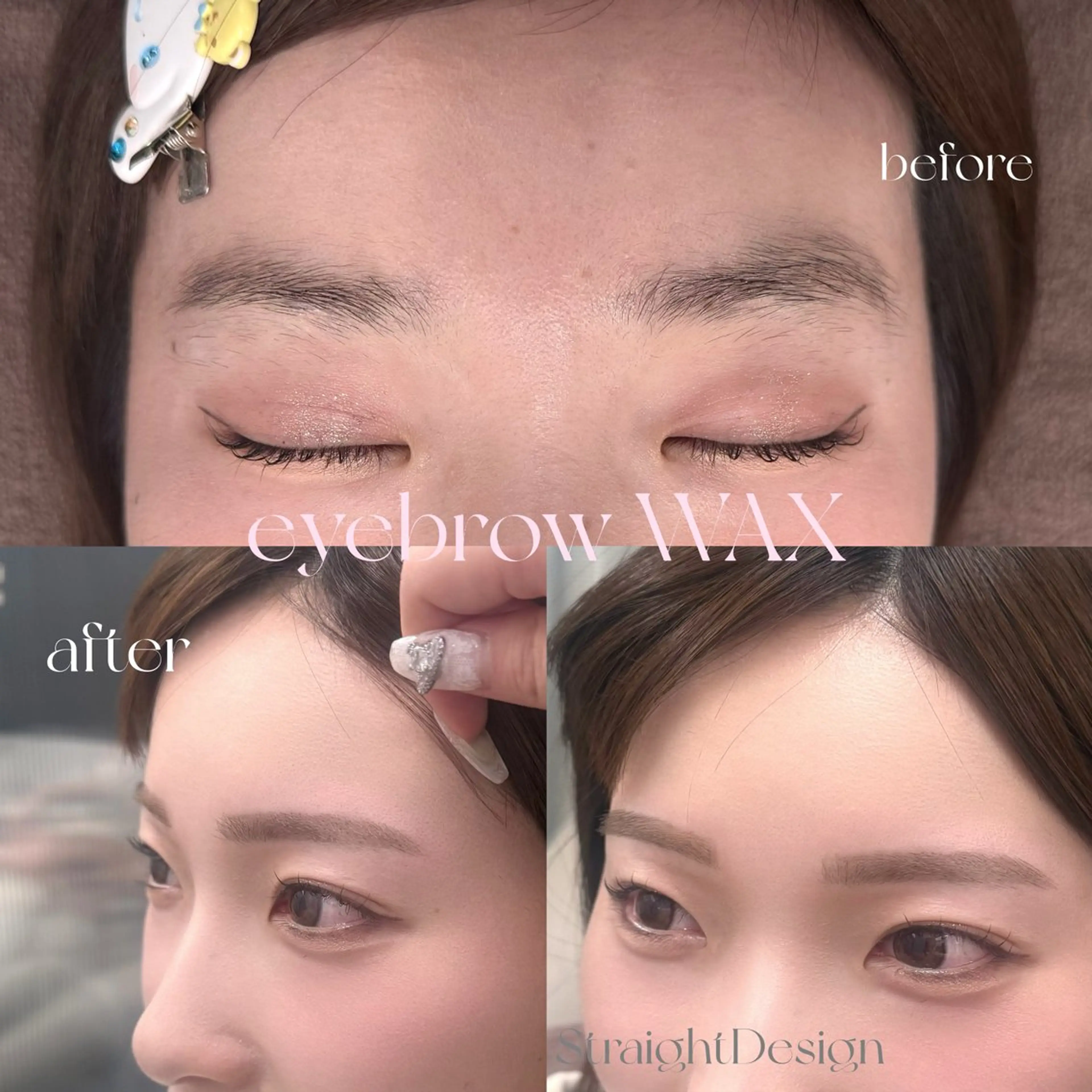 🉐✨minimo限定価格✨🉐アイブロウWAX💚メイク仕上げ付き✨の写真