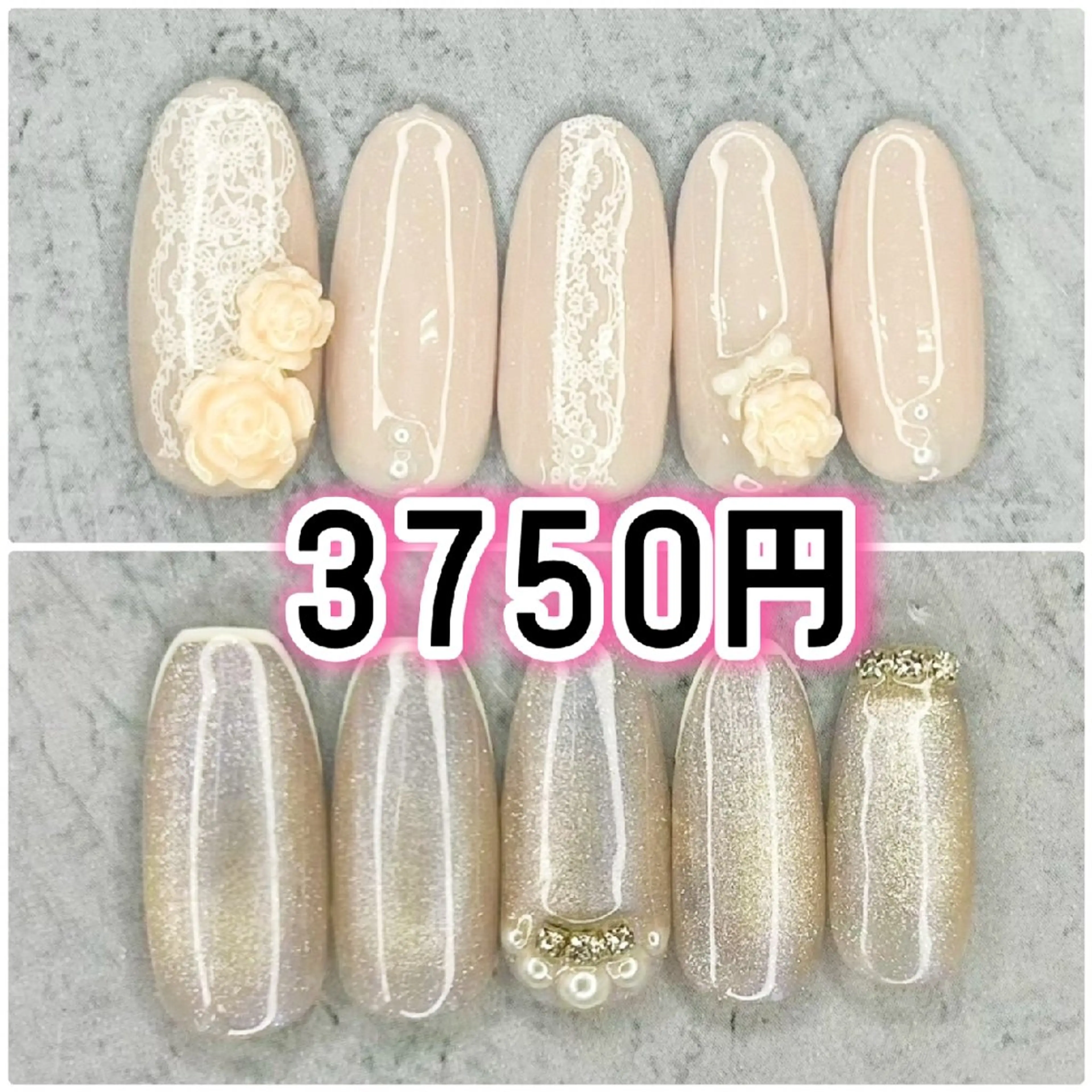 ネイル Milana 川瀬のネイルデザイン