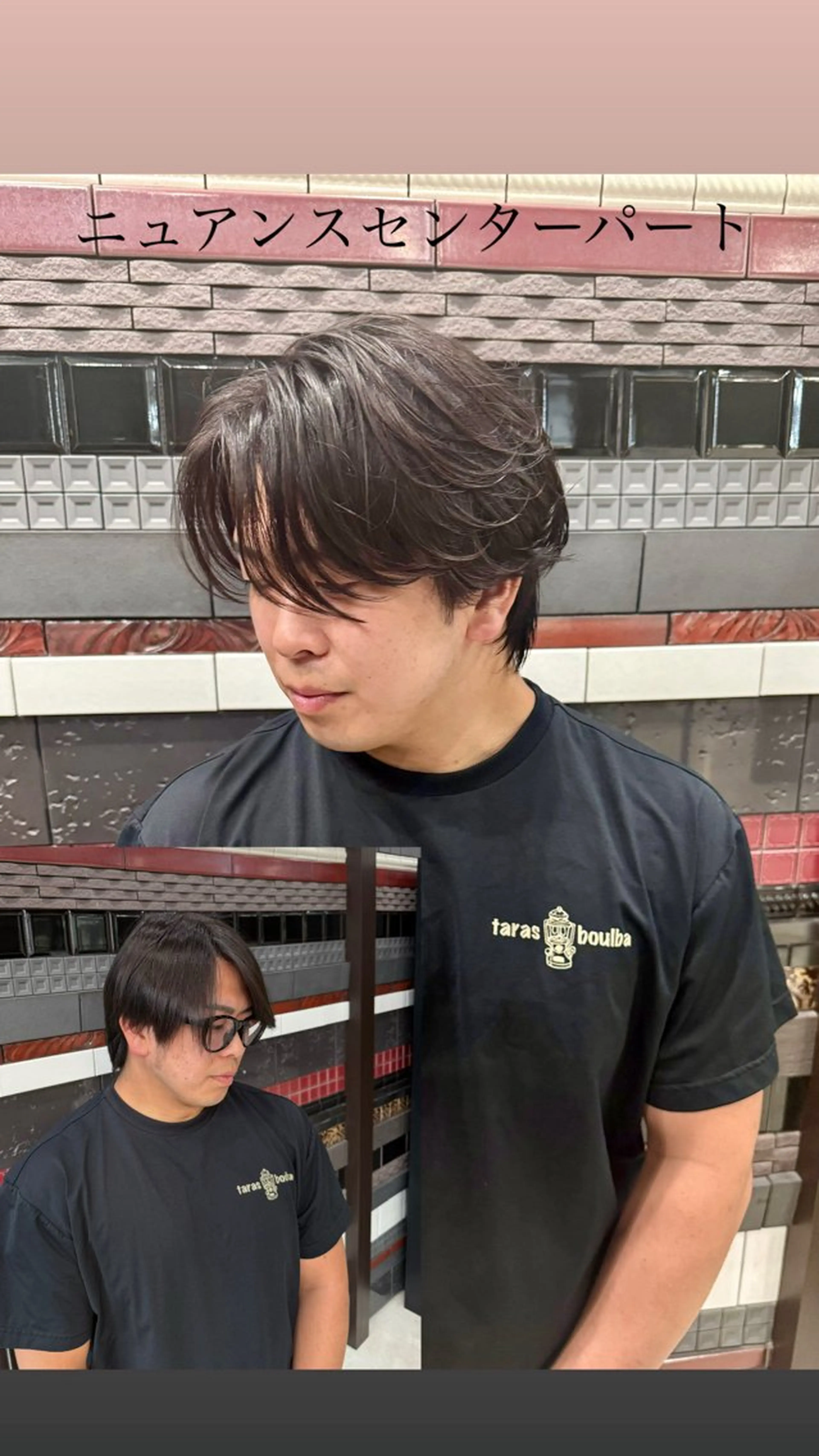 メンズ メンズパーマ 学生（メンズ向け） お悩み/縮毛矯正/ 解決/けんすけ🫧のヘアスタイル