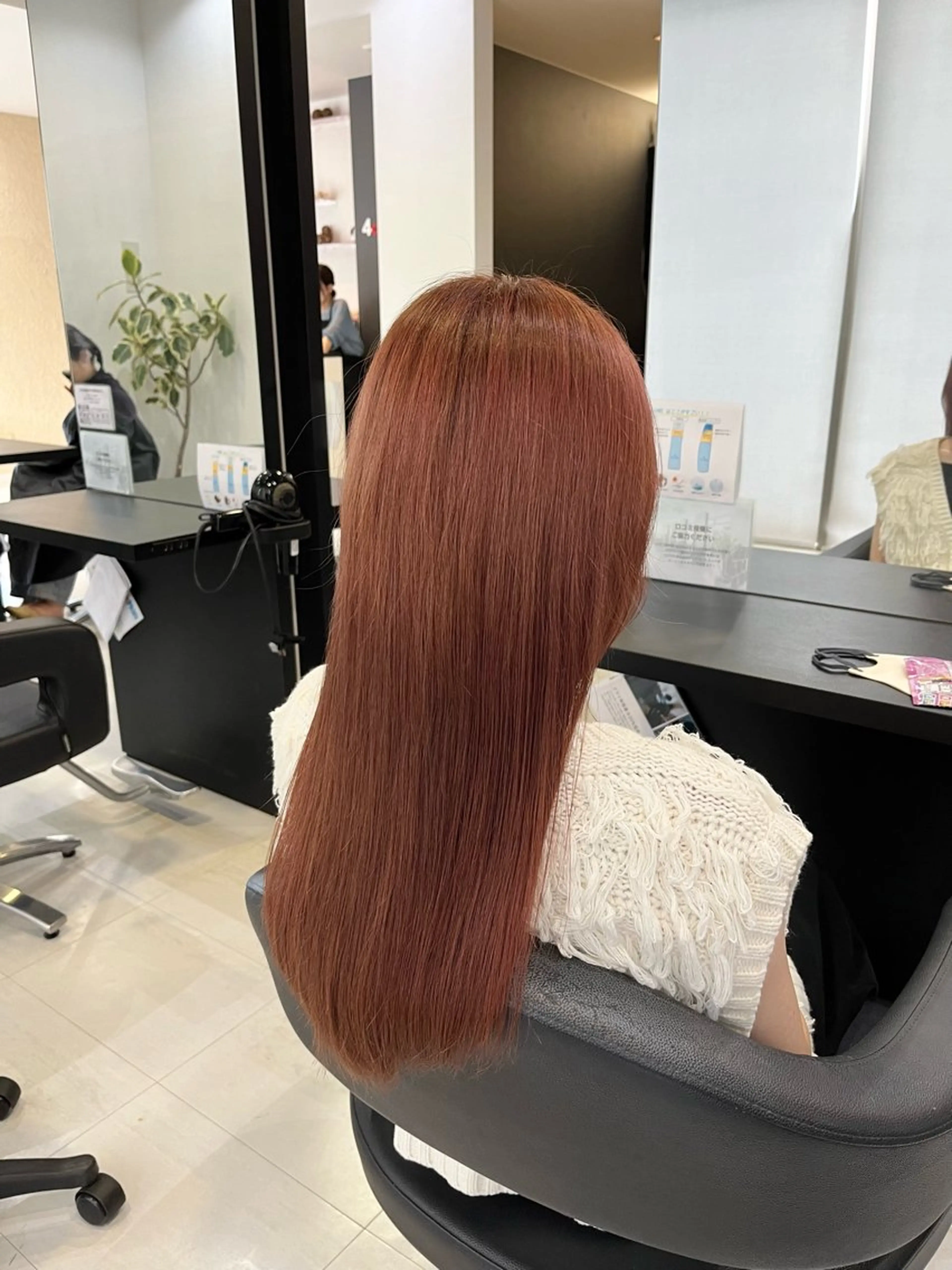 ロング カラー 諸岡 玲のヘアスタイル