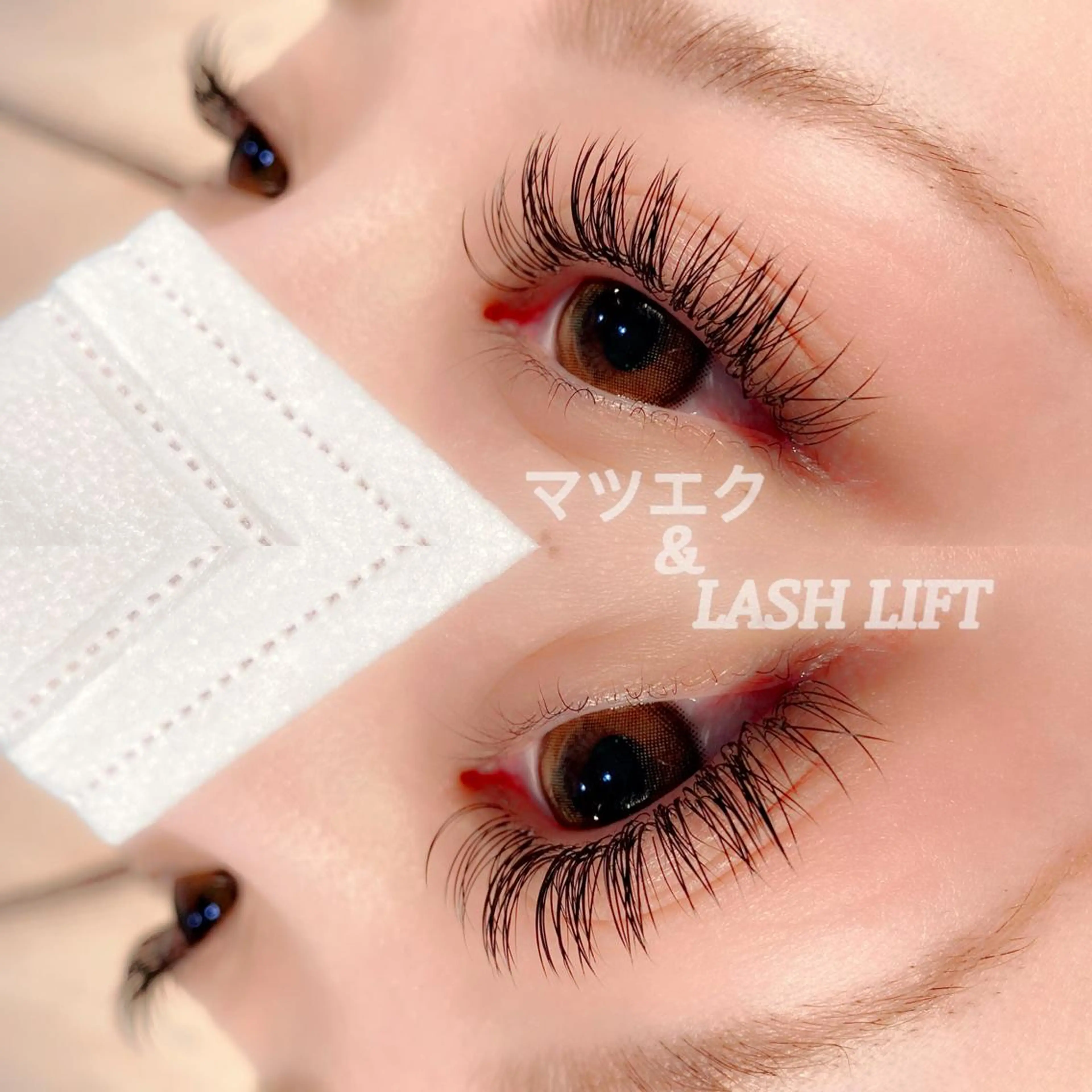 マツエク・マツパ TSUNA 🌙 Lim 五反田のマツエク・マツパデザイン