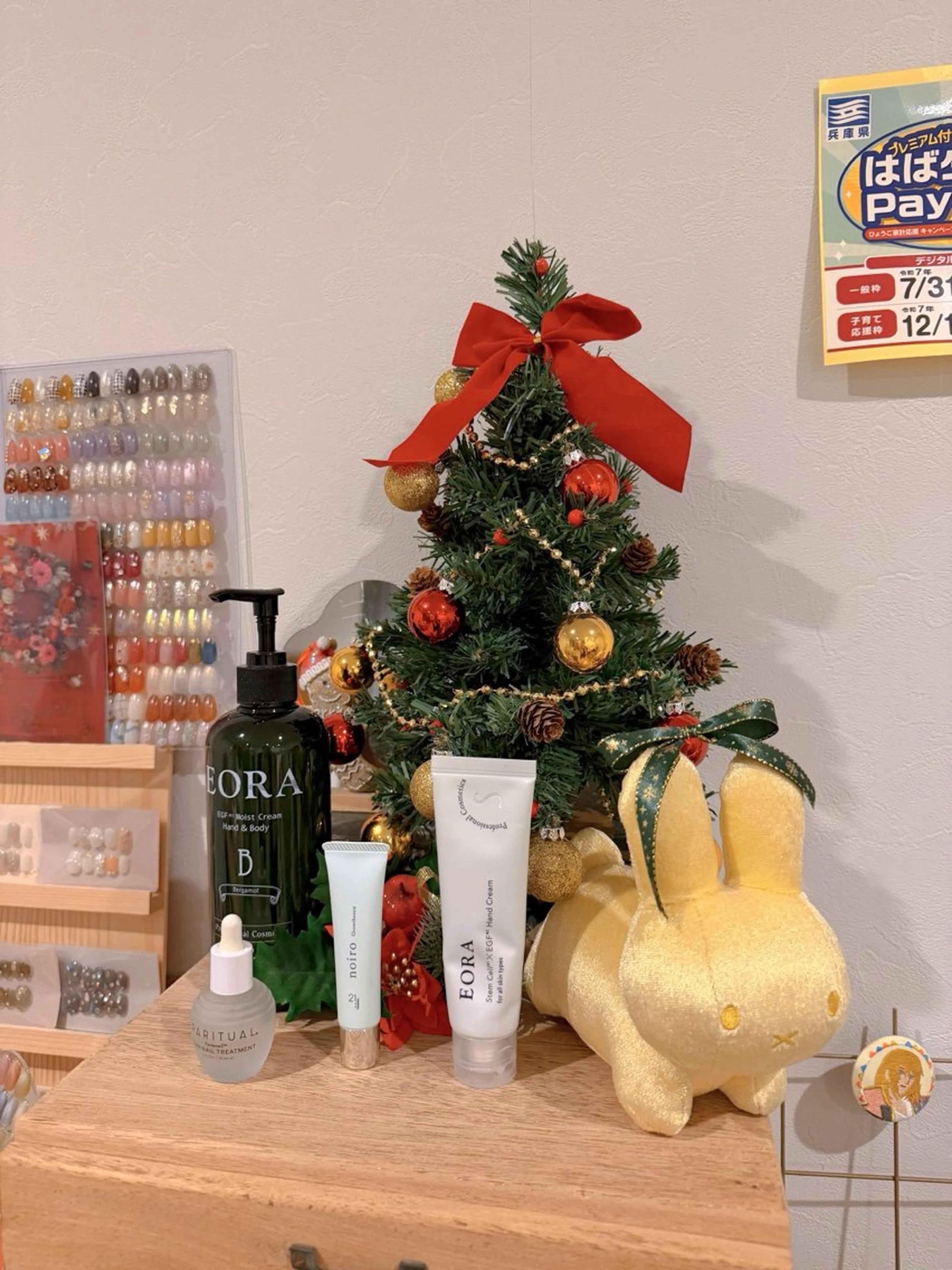 riu🌙 ogataのネイルデザイン