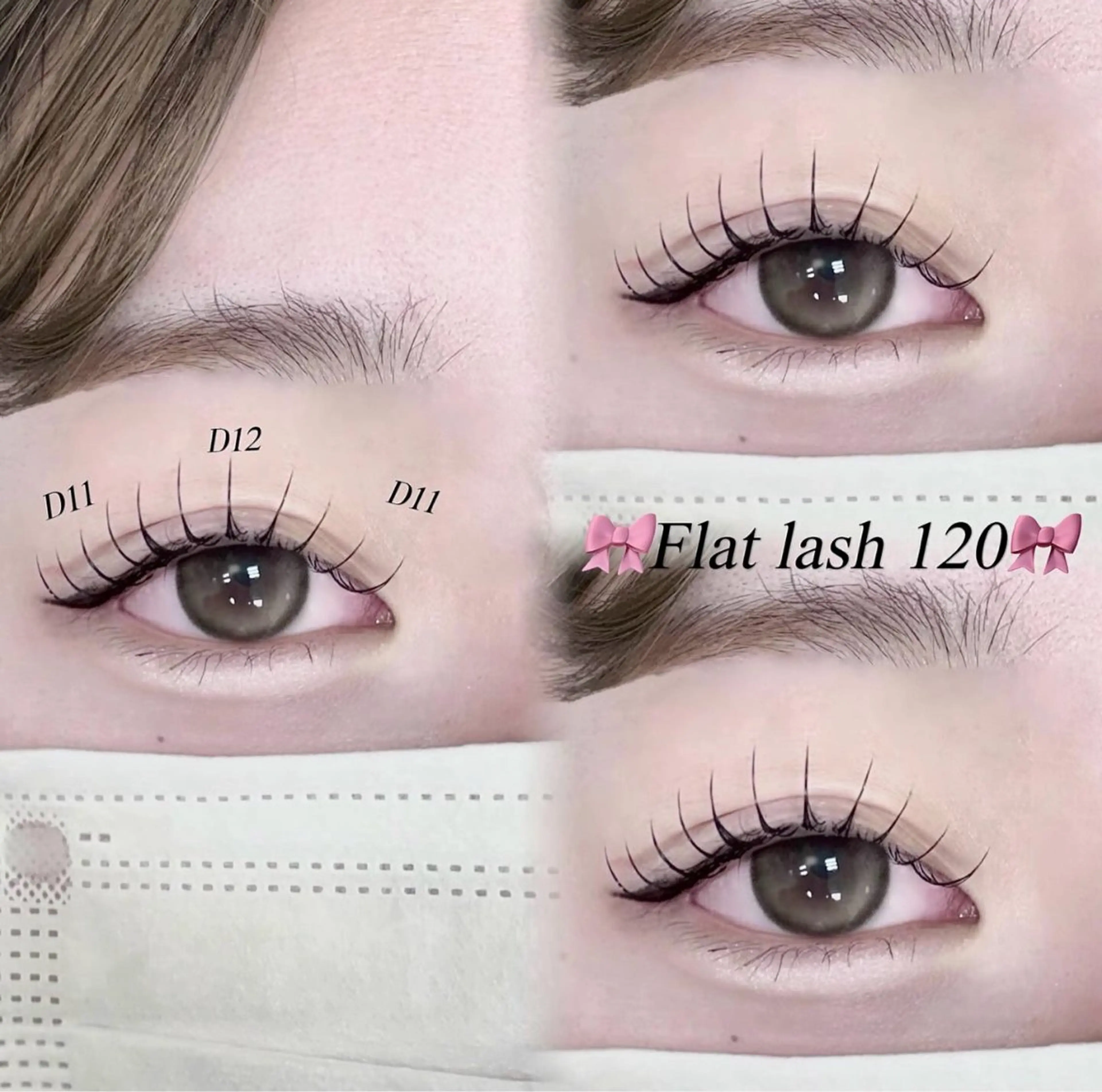 マツエク・マツパ 🩶Serena🩶 大阪梅田／束感まつ毛のマツエク・マツパデザイン